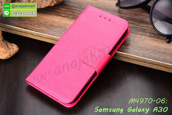 กรอบประกบ samsung a30,case samsung a30 ลายอนิเมะ,samsung a30 ฝาหลังกันกระแทก,พร้อมส่งเครช samsung a30 ลายการ์ตูน,กรอบหนัง samsung a30 ใส่บัตร,samsung a30 สกรีนการ์ตูนยาง,กันกระแทก case samsung a30,samsung a30 เครชติดตัวการ์ตูน,case samsung a30 กันกระแทก,ฝาหลังหนัง samsung a30 ลายการ์ตูน,case samsung a30 ลายการ์ตูน,samsung a30 เคสประกบหน้าหลัง,ฟิล์มกระจก samsung a30,samsung a30 เคสประกับหัวท้าย,กรอบประกบsamsung a30 หน้าหลัง,สกรีนวันพีชsamsung a30,กรอบประกบsamsung a30 กันกระแทก,เคสประกอบsamsung a30,ฝาหลังกันกระแทก case samsung a30,กรอบหลัง case samsung a30 กันกระแทก,case samsung a30 พร้อมส่ง พิมพ์ลายการ์ตูน,ยางกันกระแทกนิ่มsamsung a30,เคสยางใสนิ่ม samsung a30,กรอบพลาสติกใส samsung a30,เคชใสแต่งคริสตัลsamsung a30,case samsung a30 ลายวินเทจ,กรอบใสราคาถูก samsung a30,กรอบนิ่มสกรีนวันพีช samsung a30,ยางนิ่มตัวการ์ตูน case samsung a30,ฝาพับมีช่องใส่บัตร samsung a30,samsung a30 เคสหนังฝาพับกันกระแทก,ยางสกรีนวันพีช case samsung a30,กรอบยาง case samsung a30 ลายกราฟิก,เคสหนังพิมการ์ตูนsamsung a30,เคสกันกระแทกมีขาตั้ง samsung a30,samsung a30 กรอบกันกระแทกพร้อมขาตั้ง,กรอบหลังสีแดงsamsung a30,เคสแต่งคริสตัลเพชรsamsung a30,เคสยางติดแหวนคริสตัล case samsung a30,รับติดคริสตัลแต่งเพชรเคชsamsung a30,ฝาพับไดอารี่ case samsung a30,สกรีนฝาพับลายการ์ตูนsamsung a30,เคสลายอนิเมะsamsung a30,samsung a30 สกรีนการ์ตูนอนิเมะ,case samsung a30 เคสแข็งลายวินเทจ