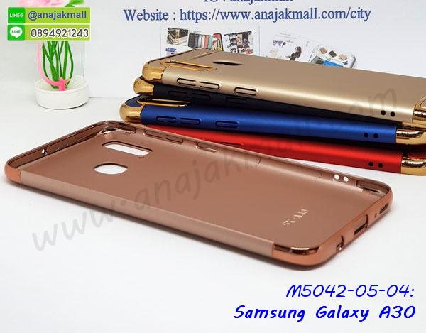 กรอบประกบ samsung a30,case samsung a30 ลายอนิเมะ,samsung a30 ฝาหลังกันกระแทก,พร้อมส่งเครช samsung a30 ลายการ์ตูน,กรอบหนัง samsung a30 ใส่บัตร,samsung a30 สกรีนการ์ตูนยาง,กันกระแทก case samsung a30,samsung a30 เครชติดตัวการ์ตูน,case samsung a30 กันกระแทก,ฝาหลังหนัง samsung a30 ลายการ์ตูน,case samsung a30 ลายการ์ตูน,samsung a30 เคสประกบหน้าหลัง,ฟิล์มกระจก samsung a30,samsung a30 เคสประกับหัวท้าย,กรอบประกบsamsung a30 หน้าหลัง,สกรีนวันพีชsamsung a30,กรอบประกบsamsung a30 กันกระแทก,เคสประกอบsamsung a30,ฝาหลังกันกระแทก case samsung a30,กรอบหลัง case samsung a30 กันกระแทก,case samsung a30 พร้อมส่ง พิมพ์ลายการ์ตูน,ยางกันกระแทกนิ่มsamsung a30,เคสยางใสนิ่ม samsung a30,กรอบพลาสติกใส samsung a30,เคชใสแต่งคริสตัลsamsung a30,case samsung a30 ลายวินเทจ,กรอบใสราคาถูก samsung a30,กรอบนิ่มสกรีนวันพีช samsung a30,ยางนิ่มตัวการ์ตูน case samsung a30,ฝาพับมีช่องใส่บัตร samsung a30,samsung a30 เคสหนังฝาพับกันกระแทก,ยางสกรีนวันพีช case samsung a30,กรอบยาง case samsung a30 ลายกราฟิก,เคสหนังพิมการ์ตูนsamsung a30,เคสกันกระแทกมีขาตั้ง samsung a30,samsung a30 กรอบกันกระแทกพร้อมขาตั้ง,กรอบหลังสีแดงsamsung a30,เคสแต่งคริสตัลเพชรsamsung a30,เคสยางติดแหวนคริสตัล case samsung a30,รับติดคริสตัลแต่งเพชรเคชsamsung a30,ฝาพับไดอารี่ case samsung a30,สกรีนฝาพับลายการ์ตูนsamsung a30,เคสลายอนิเมะsamsung a30,samsung a30 สกรีนการ์ตูนอนิเมะ,case samsung a30 เคสแข็งลายวินเทจ