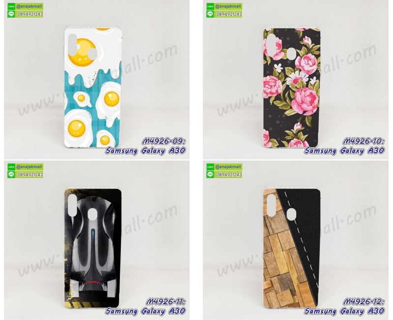 กรอบประกบ samsung a30,case samsung a30 ลายอนิเมะ,samsung a30 ฝาหลังกันกระแทก,พร้อมส่งเครช samsung a30 ลายการ์ตูน,กรอบหนัง samsung a30 ใส่บัตร,samsung a30 สกรีนการ์ตูนยาง,กันกระแทก case samsung a30,samsung a30 เครชติดตัวการ์ตูน,case samsung a30 กันกระแทก,ฝาหลังหนัง samsung a30 ลายการ์ตูน,case samsung a30 ลายการ์ตูน,samsung a30 เคสประกบหน้าหลัง,ฟิล์มกระจก samsung a30,samsung a30 เคสประกับหัวท้าย,กรอบประกบsamsung a30 หน้าหลัง,สกรีนวันพีชsamsung a30,กรอบประกบsamsung a30 กันกระแทก,เคสประกอบsamsung a30,ฝาหลังกันกระแทก case samsung a30,กรอบหลัง case samsung a30 กันกระแทก,case samsung a30 พร้อมส่ง พิมพ์ลายการ์ตูน,ยางกันกระแทกนิ่มsamsung a30,เคสยางใสนิ่ม samsung a30,กรอบพลาสติกใส samsung a30,เคชใสแต่งคริสตัลsamsung a30,case samsung a30 ลายวินเทจ,กรอบใสราคาถูก samsung a30,กรอบนิ่มสกรีนวันพีช samsung a30,ยางนิ่มตัวการ์ตูน case samsung a30,ฝาพับมีช่องใส่บัตร samsung a30,samsung a30 เคสหนังฝาพับกันกระแทก,ยางสกรีนวันพีช case samsung a30,กรอบยาง case samsung a30 ลายกราฟิก,เคสหนังพิมการ์ตูนsamsung a30,เคสกันกระแทกมีขาตั้ง samsung a30,samsung a30 กรอบกันกระแทกพร้อมขาตั้ง,กรอบหลังสีแดงsamsung a30,เคสแต่งคริสตัลเพชรsamsung a30,เคสยางติดแหวนคริสตัล case samsung a30,รับติดคริสตัลแต่งเพชรเคชsamsung a30,ฝาพับไดอารี่ case samsung a30,สกรีนฝาพับลายการ์ตูนsamsung a30,เคสลายอนิเมะsamsung a30,samsung a30 สกรีนการ์ตูนอนิเมะ,case samsung a30 เคสแข็งลายวินเทจ