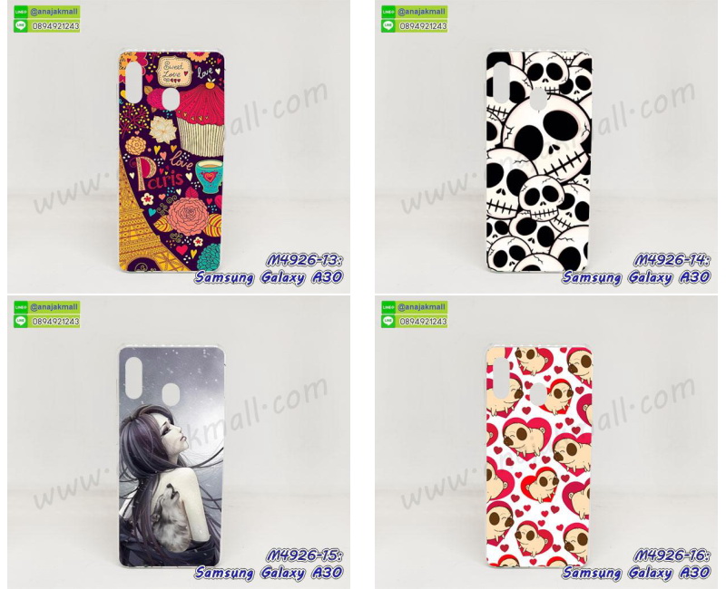 กรอบประกบ samsung a30,case samsung a30 ลายอนิเมะ,samsung a30 ฝาหลังกันกระแทก,พร้อมส่งเครช samsung a30 ลายการ์ตูน,กรอบหนัง samsung a30 ใส่บัตร,samsung a30 สกรีนการ์ตูนยาง,กันกระแทก case samsung a30,samsung a30 เครชติดตัวการ์ตูน,case samsung a30 กันกระแทก,ฝาหลังหนัง samsung a30 ลายการ์ตูน,case samsung a30 ลายการ์ตูน,samsung a30 เคสประกบหน้าหลัง,ฟิล์มกระจก samsung a30,samsung a30 เคสประกับหัวท้าย,กรอบประกบsamsung a30 หน้าหลัง,สกรีนวันพีชsamsung a30,กรอบประกบsamsung a30 กันกระแทก,เคสประกอบsamsung a30,ฝาหลังกันกระแทก case samsung a30,กรอบหลัง case samsung a30 กันกระแทก,case samsung a30 พร้อมส่ง พิมพ์ลายการ์ตูน,ยางกันกระแทกนิ่มsamsung a30,เคสยางใสนิ่ม samsung a30,กรอบพลาสติกใส samsung a30,เคชใสแต่งคริสตัลsamsung a30,case samsung a30 ลายวินเทจ,กรอบใสราคาถูก samsung a30,กรอบนิ่มสกรีนวันพีช samsung a30,ยางนิ่มตัวการ์ตูน case samsung a30,ฝาพับมีช่องใส่บัตร samsung a30,samsung a30 เคสหนังฝาพับกันกระแทก,ยางสกรีนวันพีช case samsung a30,กรอบยาง case samsung a30 ลายกราฟิก,เคสหนังพิมการ์ตูนsamsung a30,เคสกันกระแทกมีขาตั้ง samsung a30,samsung a30 กรอบกันกระแทกพร้อมขาตั้ง,กรอบหลังสีแดงsamsung a30,เคสแต่งคริสตัลเพชรsamsung a30,เคสยางติดแหวนคริสตัล case samsung a30,รับติดคริสตัลแต่งเพชรเคชsamsung a30,ฝาพับไดอารี่ case samsung a30,สกรีนฝาพับลายการ์ตูนsamsung a30,เคสลายอนิเมะsamsung a30,samsung a30 สกรีนการ์ตูนอนิเมะ,case samsung a30 เคสแข็งลายวินเทจ