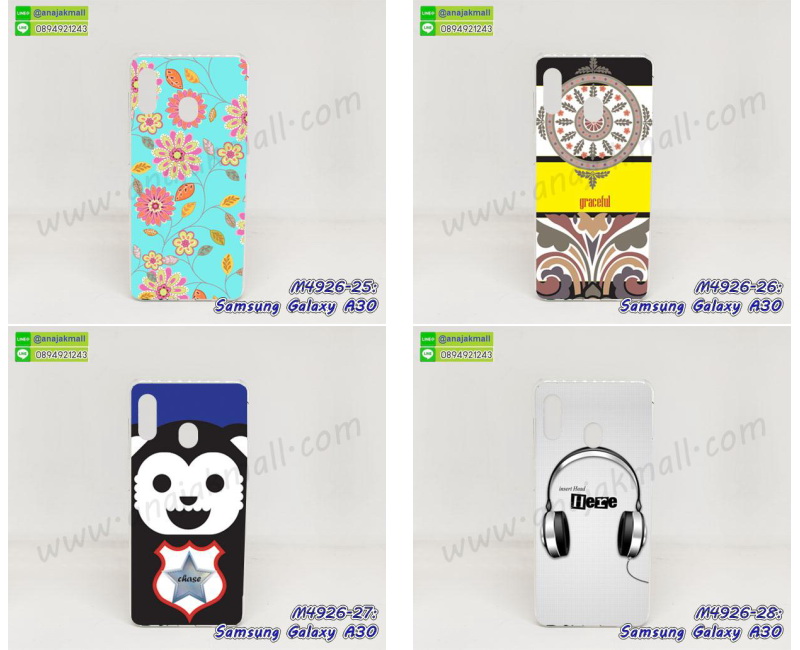 กรอบประกบ samsung a30,case samsung a30 ลายอนิเมะ,samsung a30 ฝาหลังกันกระแทก,พร้อมส่งเครช samsung a30 ลายการ์ตูน,กรอบหนัง samsung a30 ใส่บัตร,samsung a30 สกรีนการ์ตูนยาง,กันกระแทก case samsung a30,samsung a30 เครชติดตัวการ์ตูน,case samsung a30 กันกระแทก,ฝาหลังหนัง samsung a30 ลายการ์ตูน,case samsung a30 ลายการ์ตูน,samsung a30 เคสประกบหน้าหลัง,ฟิล์มกระจก samsung a30,samsung a30 เคสประกับหัวท้าย,กรอบประกบsamsung a30 หน้าหลัง,สกรีนวันพีชsamsung a30,กรอบประกบsamsung a30 กันกระแทก,เคสประกอบsamsung a30,ฝาหลังกันกระแทก case samsung a30,กรอบหลัง case samsung a30 กันกระแทก,case samsung a30 พร้อมส่ง พิมพ์ลายการ์ตูน,ยางกันกระแทกนิ่มsamsung a30,เคสยางใสนิ่ม samsung a30,กรอบพลาสติกใส samsung a30,เคชใสแต่งคริสตัลsamsung a30,case samsung a30 ลายวินเทจ,กรอบใสราคาถูก samsung a30,กรอบนิ่มสกรีนวันพีช samsung a30,ยางนิ่มตัวการ์ตูน case samsung a30,ฝาพับมีช่องใส่บัตร samsung a30,samsung a30 เคสหนังฝาพับกันกระแทก,ยางสกรีนวันพีช case samsung a30,กรอบยาง case samsung a30 ลายกราฟิก,เคสหนังพิมการ์ตูนsamsung a30,เคสกันกระแทกมีขาตั้ง samsung a30,samsung a30 กรอบกันกระแทกพร้อมขาตั้ง,กรอบหลังสีแดงsamsung a30,เคสแต่งคริสตัลเพชรsamsung a30,เคสยางติดแหวนคริสตัล case samsung a30,รับติดคริสตัลแต่งเพชรเคชsamsung a30,ฝาพับไดอารี่ case samsung a30,สกรีนฝาพับลายการ์ตูนsamsung a30,เคสลายอนิเมะsamsung a30,samsung a30 สกรีนการ์ตูนอนิเมะ,case samsung a30 เคสแข็งลายวินเทจ