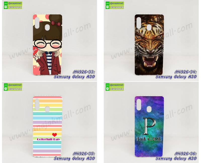 กรอบประกบ samsung a30,case samsung a30 ลายอนิเมะ,samsung a30 ฝาหลังกันกระแทก,พร้อมส่งเครช samsung a30 ลายการ์ตูน,กรอบหนัง samsung a30 ใส่บัตร,samsung a30 สกรีนการ์ตูนยาง,กันกระแทก case samsung a30,samsung a30 เครชติดตัวการ์ตูน,case samsung a30 กันกระแทก,ฝาหลังหนัง samsung a30 ลายการ์ตูน,case samsung a30 ลายการ์ตูน,samsung a30 เคสประกบหน้าหลัง,ฟิล์มกระจก samsung a30,samsung a30 เคสประกับหัวท้าย,กรอบประกบsamsung a30 หน้าหลัง,สกรีนวันพีชsamsung a30,กรอบประกบsamsung a30 กันกระแทก,เคสประกอบsamsung a30,ฝาหลังกันกระแทก case samsung a30,กรอบหลัง case samsung a30 กันกระแทก,case samsung a30 พร้อมส่ง พิมพ์ลายการ์ตูน,ยางกันกระแทกนิ่มsamsung a30,เคสยางใสนิ่ม samsung a30,กรอบพลาสติกใส samsung a30,เคชใสแต่งคริสตัลsamsung a30,case samsung a30 ลายวินเทจ,กรอบใสราคาถูก samsung a30,กรอบนิ่มสกรีนวันพีช samsung a30,ยางนิ่มตัวการ์ตูน case samsung a30,ฝาพับมีช่องใส่บัตร samsung a30,samsung a30 เคสหนังฝาพับกันกระแทก,ยางสกรีนวันพีช case samsung a30,กรอบยาง case samsung a30 ลายกราฟิก,เคสหนังพิมการ์ตูนsamsung a30,เคสกันกระแทกมีขาตั้ง samsung a30,samsung a30 กรอบกันกระแทกพร้อมขาตั้ง,กรอบหลังสีแดงsamsung a30,เคสแต่งคริสตัลเพชรsamsung a30,เคสยางติดแหวนคริสตัล case samsung a30,รับติดคริสตัลแต่งเพชรเคชsamsung a30,ฝาพับไดอารี่ case samsung a30,สกรีนฝาพับลายการ์ตูนsamsung a30,เคสลายอนิเมะsamsung a30,samsung a30 สกรีนการ์ตูนอนิเมะ,case samsung a30 เคสแข็งลายวินเทจ