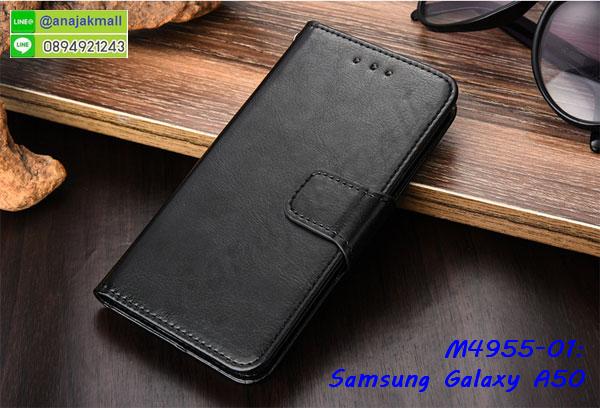 ซัมซุง a50 ฝาพับสกรีนลูฟี่,เคสฝาพับ samsung a50 โชว์เบอร์,เคสเพชร samsung a50 คริสตัล,กรอบแต่งคริสตัล samsung a50,เคสยางนิ่มลายการ์ตูนซัมซุง a50,หนังโชว์เบอร์ลายการ์ตูน ซัมซุง a50,กรอบหนังโชว์หน้าจอ ซัมซุง a50,เคสสกรีนทีมฟุตบอล samsung a50,กรอบยางลายการ์ตูน ซัมซุง a50,เคสพลาสติกสกรีนการ์ตูน samsung a50,รับสกรีนเคสภาพคู่ samsung a50,เคสฝาพับรับสาย samsung a50 ไม่ต้องเปิดฝา,เคส samsung a50 กันกระแทก,กรอบกันกระแทกหนีบเอว samsung a50,สั่งสกรีนเคสยางใสนิ่ม ซัมซุง a50,เคสโดเรม่อน samsung a50,อลูมิเนียมเงากระจก samsung a50,ฝาพับ samsung a50 คริสตัล,พร้อมส่งเคสมินเนี่ยน,เคสแข็งแต่งเพชร samsung a50,กรอบยาง samsung a50 เงากระจก,กรอบอลูมิเนียม samsung a50,ซองหนัง samsung a50,เคสโชว์เบอร์ลายการ์ตูน samsung a50,หนังโชว์เบอร์ samsung a50,เคสประเป๋าสะพาย samsung a50,ปลอกเคสเหน็บเอว samsung a50,กรอบหนีบเอว samsung a50 กันกระแทก,เคชลายการ์ตูน samsung a50,ซัมซุง a50 ฝาหลังกันกระแทกสีแดง,เคสมีสายสะพาย samsung a50,เคสหนังกระเป๋า samsung a50,เคสลายสกรีนลูฟี่ samsung a50,เคสลายวินเทจ ซัมซุง a50,ซัมซุง a50 สกรีนลายวินเทจ,หนังฝาพับ a50 ไดอารี่