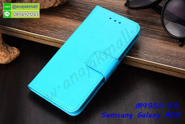 ซัมซุง a50 ฝาพับสกรีนลูฟี่,เคสฝาพับ samsung a50 โชว์เบอร์,เคสเพชร samsung a50 คริสตัล,กรอบแต่งคริสตัล samsung a50,เคสยางนิ่มลายการ์ตูนซัมซุง a50,หนังโชว์เบอร์ลายการ์ตูน ซัมซุง a50,กรอบหนังโชว์หน้าจอ ซัมซุง a50,เคสสกรีนทีมฟุตบอล samsung a50,กรอบยางลายการ์ตูน ซัมซุง a50,เคสพลาสติกสกรีนการ์ตูน samsung a50,รับสกรีนเคสภาพคู่ samsung a50,เคสฝาพับรับสาย samsung a50 ไม่ต้องเปิดฝา,เคส samsung a50 กันกระแทก,กรอบกันกระแทกหนีบเอว samsung a50,สั่งสกรีนเคสยางใสนิ่ม ซัมซุง a50,เคสโดเรม่อน samsung a50,อลูมิเนียมเงากระจก samsung a50,ฝาพับ samsung a50 คริสตัล,พร้อมส่งเคสมินเนี่ยน,เคสแข็งแต่งเพชร samsung a50,กรอบยาง samsung a50 เงากระจก,กรอบอลูมิเนียม samsung a50,ซองหนัง samsung a50,เคสโชว์เบอร์ลายการ์ตูน samsung a50,หนังโชว์เบอร์ samsung a50,เคสประเป๋าสะพาย samsung a50,ปลอกเคสเหน็บเอว samsung a50,กรอบหนีบเอว samsung a50 กันกระแทก,เคชลายการ์ตูน samsung a50,ซัมซุง a50 ฝาหลังกันกระแทกสีแดง,เคสมีสายสะพาย samsung a50,เคสหนังกระเป๋า samsung a50,เคสลายสกรีนลูฟี่ samsung a50,เคสลายวินเทจ ซัมซุง a50,ซัมซุง a50 สกรีนลายวินเทจ,หนังฝาพับ a50 ไดอารี่