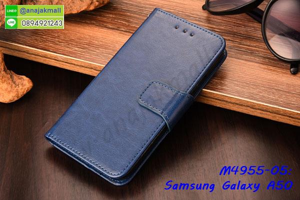 ซัมซุง a50 ฝาพับสกรีนลูฟี่,เคสฝาพับ samsung a50 โชว์เบอร์,เคสเพชร samsung a50 คริสตัล,กรอบแต่งคริสตัล samsung a50,เคสยางนิ่มลายการ์ตูนซัมซุง a50,หนังโชว์เบอร์ลายการ์ตูน ซัมซุง a50,กรอบหนังโชว์หน้าจอ ซัมซุง a50,เคสสกรีนทีมฟุตบอล samsung a50,กรอบยางลายการ์ตูน ซัมซุง a50,เคสพลาสติกสกรีนการ์ตูน samsung a50,รับสกรีนเคสภาพคู่ samsung a50,เคสฝาพับรับสาย samsung a50 ไม่ต้องเปิดฝา,เคส samsung a50 กันกระแทก,กรอบกันกระแทกหนีบเอว samsung a50,สั่งสกรีนเคสยางใสนิ่ม ซัมซุง a50,เคสโดเรม่อน samsung a50,อลูมิเนียมเงากระจก samsung a50,ฝาพับ samsung a50 คริสตัล,พร้อมส่งเคสมินเนี่ยน,เคสแข็งแต่งเพชร samsung a50,กรอบยาง samsung a50 เงากระจก,กรอบอลูมิเนียม samsung a50,ซองหนัง samsung a50,เคสโชว์เบอร์ลายการ์ตูน samsung a50,หนังโชว์เบอร์ samsung a50,เคสประเป๋าสะพาย samsung a50,ปลอกเคสเหน็บเอว samsung a50,กรอบหนีบเอว samsung a50 กันกระแทก,เคชลายการ์ตูน samsung a50,ซัมซุง a50 ฝาหลังกันกระแทกสีแดง,เคสมีสายสะพาย samsung a50,เคสหนังกระเป๋า samsung a50,เคสลายสกรีนลูฟี่ samsung a50,เคสลายวินเทจ ซัมซุง a50,ซัมซุง a50 สกรีนลายวินเทจ,หนังฝาพับ a50 ไดอารี่