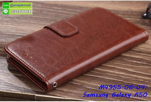 ซัมซุง a50 ฝาพับสกรีนลูฟี่,เคสฝาพับ samsung a50 โชว์เบอร์,เคสเพชร samsung a50 คริสตัล,กรอบแต่งคริสตัล samsung a50,เคสยางนิ่มลายการ์ตูนซัมซุง a50,หนังโชว์เบอร์ลายการ์ตูน ซัมซุง a50,กรอบหนังโชว์หน้าจอ ซัมซุง a50,เคสสกรีนทีมฟุตบอล samsung a50,กรอบยางลายการ์ตูน ซัมซุง a50,เคสพลาสติกสกรีนการ์ตูน samsung a50,รับสกรีนเคสภาพคู่ samsung a50,เคสฝาพับรับสาย samsung a50 ไม่ต้องเปิดฝา,เคส samsung a50 กันกระแทก,กรอบกันกระแทกหนีบเอว samsung a50,สั่งสกรีนเคสยางใสนิ่ม ซัมซุง a50,เคสโดเรม่อน samsung a50,อลูมิเนียมเงากระจก samsung a50,ฝาพับ samsung a50 คริสตัล,พร้อมส่งเคสมินเนี่ยน,เคสแข็งแต่งเพชร samsung a50,กรอบยาง samsung a50 เงากระจก,กรอบอลูมิเนียม samsung a50,ซองหนัง samsung a50,เคสโชว์เบอร์ลายการ์ตูน samsung a50,หนังโชว์เบอร์ samsung a50,เคสประเป๋าสะพาย samsung a50,ปลอกเคสเหน็บเอว samsung a50,กรอบหนีบเอว samsung a50 กันกระแทก,เคชลายการ์ตูน samsung a50,ซัมซุง a50 ฝาหลังกันกระแทกสีแดง,เคสมีสายสะพาย samsung a50,เคสหนังกระเป๋า samsung a50,เคสลายสกรีนลูฟี่ samsung a50,เคสลายวินเทจ ซัมซุง a50,ซัมซุง a50 สกรีนลายวินเทจ,หนังฝาพับ a50 ไดอารี่