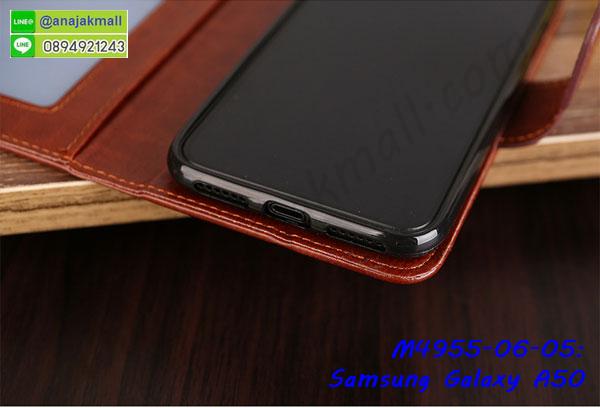 ซัมซุง a50 ฝาพับสกรีนลูฟี่,เคสฝาพับ samsung a50 โชว์เบอร์,เคสเพชร samsung a50 คริสตัล,กรอบแต่งคริสตัล samsung a50,เคสยางนิ่มลายการ์ตูนซัมซุง a50,หนังโชว์เบอร์ลายการ์ตูน ซัมซุง a50,กรอบหนังโชว์หน้าจอ ซัมซุง a50,เคสสกรีนทีมฟุตบอล samsung a50,กรอบยางลายการ์ตูน ซัมซุง a50,เคสพลาสติกสกรีนการ์ตูน samsung a50,รับสกรีนเคสภาพคู่ samsung a50,เคสฝาพับรับสาย samsung a50 ไม่ต้องเปิดฝา,เคส samsung a50 กันกระแทก,กรอบกันกระแทกหนีบเอว samsung a50,สั่งสกรีนเคสยางใสนิ่ม ซัมซุง a50,เคสโดเรม่อน samsung a50,อลูมิเนียมเงากระจก samsung a50,ฝาพับ samsung a50 คริสตัล,พร้อมส่งเคสมินเนี่ยน,เคสแข็งแต่งเพชร samsung a50,กรอบยาง samsung a50 เงากระจก,กรอบอลูมิเนียม samsung a50,ซองหนัง samsung a50,เคสโชว์เบอร์ลายการ์ตูน samsung a50,หนังโชว์เบอร์ samsung a50,เคสประเป๋าสะพาย samsung a50,ปลอกเคสเหน็บเอว samsung a50,กรอบหนีบเอว samsung a50 กันกระแทก,เคชลายการ์ตูน samsung a50,ซัมซุง a50 ฝาหลังกันกระแทกสีแดง,เคสมีสายสะพาย samsung a50,เคสหนังกระเป๋า samsung a50,เคสลายสกรีนลูฟี่ samsung a50,เคสลายวินเทจ ซัมซุง a50,ซัมซุง a50 สกรีนลายวินเทจ,หนังฝาพับ a50 ไดอารี่