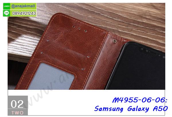 ซัมซุง a50 ฝาพับสกรีนลูฟี่,เคสฝาพับ samsung a50 โชว์เบอร์,เคสเพชร samsung a50 คริสตัล,กรอบแต่งคริสตัล samsung a50,เคสยางนิ่มลายการ์ตูนซัมซุง a50,หนังโชว์เบอร์ลายการ์ตูน ซัมซุง a50,กรอบหนังโชว์หน้าจอ ซัมซุง a50,เคสสกรีนทีมฟุตบอล samsung a50,กรอบยางลายการ์ตูน ซัมซุง a50,เคสพลาสติกสกรีนการ์ตูน samsung a50,รับสกรีนเคสภาพคู่ samsung a50,เคสฝาพับรับสาย samsung a50 ไม่ต้องเปิดฝา,เคส samsung a50 กันกระแทก,กรอบกันกระแทกหนีบเอว samsung a50,สั่งสกรีนเคสยางใสนิ่ม ซัมซุง a50,เคสโดเรม่อน samsung a50,อลูมิเนียมเงากระจก samsung a50,ฝาพับ samsung a50 คริสตัล,พร้อมส่งเคสมินเนี่ยน,เคสแข็งแต่งเพชร samsung a50,กรอบยาง samsung a50 เงากระจก,กรอบอลูมิเนียม samsung a50,ซองหนัง samsung a50,เคสโชว์เบอร์ลายการ์ตูน samsung a50,หนังโชว์เบอร์ samsung a50,เคสประเป๋าสะพาย samsung a50,ปลอกเคสเหน็บเอว samsung a50,กรอบหนีบเอว samsung a50 กันกระแทก,เคชลายการ์ตูน samsung a50,ซัมซุง a50 ฝาหลังกันกระแทกสีแดง,เคสมีสายสะพาย samsung a50,เคสหนังกระเป๋า samsung a50,เคสลายสกรีนลูฟี่ samsung a50,เคสลายวินเทจ ซัมซุง a50,ซัมซุง a50 สกรีนลายวินเทจ,หนังฝาพับ a50 ไดอารี่