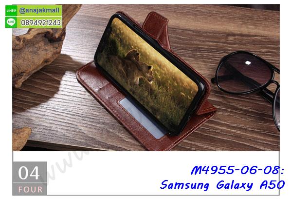 ซัมซุง a50 ฝาพับสกรีนลูฟี่,เคสฝาพับ samsung a50 โชว์เบอร์,เคสเพชร samsung a50 คริสตัล,กรอบแต่งคริสตัล samsung a50,เคสยางนิ่มลายการ์ตูนซัมซุง a50,หนังโชว์เบอร์ลายการ์ตูน ซัมซุง a50,กรอบหนังโชว์หน้าจอ ซัมซุง a50,เคสสกรีนทีมฟุตบอล samsung a50,กรอบยางลายการ์ตูน ซัมซุง a50,เคสพลาสติกสกรีนการ์ตูน samsung a50,รับสกรีนเคสภาพคู่ samsung a50,เคสฝาพับรับสาย samsung a50 ไม่ต้องเปิดฝา,เคส samsung a50 กันกระแทก,กรอบกันกระแทกหนีบเอว samsung a50,สั่งสกรีนเคสยางใสนิ่ม ซัมซุง a50,เคสโดเรม่อน samsung a50,อลูมิเนียมเงากระจก samsung a50,ฝาพับ samsung a50 คริสตัล,พร้อมส่งเคสมินเนี่ยน,เคสแข็งแต่งเพชร samsung a50,กรอบยาง samsung a50 เงากระจก,กรอบอลูมิเนียม samsung a50,ซองหนัง samsung a50,เคสโชว์เบอร์ลายการ์ตูน samsung a50,หนังโชว์เบอร์ samsung a50,เคสประเป๋าสะพาย samsung a50,ปลอกเคสเหน็บเอว samsung a50,กรอบหนีบเอว samsung a50 กันกระแทก,เคชลายการ์ตูน samsung a50,ซัมซุง a50 ฝาหลังกันกระแทกสีแดง,เคสมีสายสะพาย samsung a50,เคสหนังกระเป๋า samsung a50,เคสลายสกรีนลูฟี่ samsung a50,เคสลายวินเทจ ซัมซุง a50,ซัมซุง a50 สกรีนลายวินเทจ,หนังฝาพับ a50 ไดอารี่