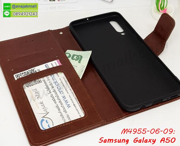 ซัมซุง a50 ฝาพับสกรีนลูฟี่,เคสฝาพับ samsung a50 โชว์เบอร์,เคสเพชร samsung a50 คริสตัล,กรอบแต่งคริสตัล samsung a50,เคสยางนิ่มลายการ์ตูนซัมซุง a50,หนังโชว์เบอร์ลายการ์ตูน ซัมซุง a50,กรอบหนังโชว์หน้าจอ ซัมซุง a50,เคสสกรีนทีมฟุตบอล samsung a50,กรอบยางลายการ์ตูน ซัมซุง a50,เคสพลาสติกสกรีนการ์ตูน samsung a50,รับสกรีนเคสภาพคู่ samsung a50,เคสฝาพับรับสาย samsung a50 ไม่ต้องเปิดฝา,เคส samsung a50 กันกระแทก,กรอบกันกระแทกหนีบเอว samsung a50,สั่งสกรีนเคสยางใสนิ่ม ซัมซุง a50,เคสโดเรม่อน samsung a50,อลูมิเนียมเงากระจก samsung a50,ฝาพับ samsung a50 คริสตัล,พร้อมส่งเคสมินเนี่ยน,เคสแข็งแต่งเพชร samsung a50,กรอบยาง samsung a50 เงากระจก,กรอบอลูมิเนียม samsung a50,ซองหนัง samsung a50,เคสโชว์เบอร์ลายการ์ตูน samsung a50,หนังโชว์เบอร์ samsung a50,เคสประเป๋าสะพาย samsung a50,ปลอกเคสเหน็บเอว samsung a50,กรอบหนีบเอว samsung a50 กันกระแทก,เคชลายการ์ตูน samsung a50,ซัมซุง a50 ฝาหลังกันกระแทกสีแดง,เคสมีสายสะพาย samsung a50,เคสหนังกระเป๋า samsung a50,เคสลายสกรีนลูฟี่ samsung a50,เคสลายวินเทจ ซัมซุง a50,ซัมซุง a50 สกรีนลายวินเทจ,หนังฝาพับ a50 ไดอารี่