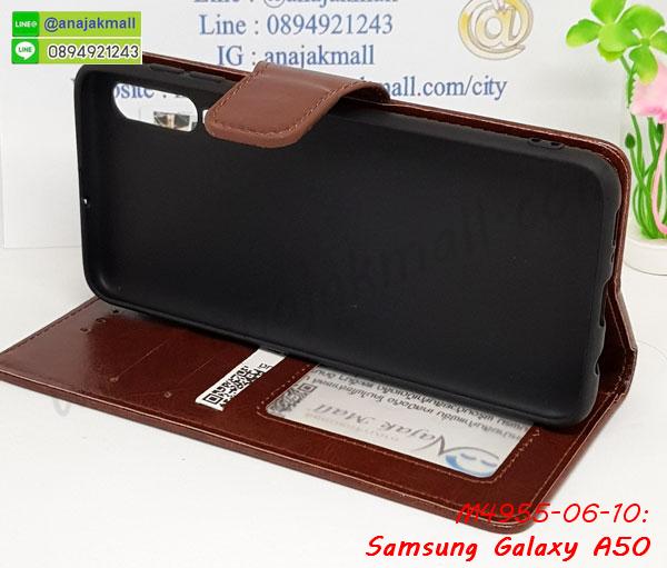 ซัมซุง a50 ฝาพับสกรีนลูฟี่,เคสฝาพับ samsung a50 โชว์เบอร์,เคสเพชร samsung a50 คริสตัล,กรอบแต่งคริสตัล samsung a50,เคสยางนิ่มลายการ์ตูนซัมซุง a50,หนังโชว์เบอร์ลายการ์ตูน ซัมซุง a50,กรอบหนังโชว์หน้าจอ ซัมซุง a50,เคสสกรีนทีมฟุตบอล samsung a50,กรอบยางลายการ์ตูน ซัมซุง a50,เคสพลาสติกสกรีนการ์ตูน samsung a50,รับสกรีนเคสภาพคู่ samsung a50,เคสฝาพับรับสาย samsung a50 ไม่ต้องเปิดฝา,เคส samsung a50 กันกระแทก,กรอบกันกระแทกหนีบเอว samsung a50,สั่งสกรีนเคสยางใสนิ่ม ซัมซุง a50,เคสโดเรม่อน samsung a50,อลูมิเนียมเงากระจก samsung a50,ฝาพับ samsung a50 คริสตัล,พร้อมส่งเคสมินเนี่ยน,เคสแข็งแต่งเพชร samsung a50,กรอบยาง samsung a50 เงากระจก,กรอบอลูมิเนียม samsung a50,ซองหนัง samsung a50,เคสโชว์เบอร์ลายการ์ตูน samsung a50,หนังโชว์เบอร์ samsung a50,เคสประเป๋าสะพาย samsung a50,ปลอกเคสเหน็บเอว samsung a50,กรอบหนีบเอว samsung a50 กันกระแทก,เคชลายการ์ตูน samsung a50,ซัมซุง a50 ฝาหลังกันกระแทกสีแดง,เคสมีสายสะพาย samsung a50,เคสหนังกระเป๋า samsung a50,เคสลายสกรีนลูฟี่ samsung a50,เคสลายวินเทจ ซัมซุง a50,ซัมซุง a50 สกรีนลายวินเทจ,หนังฝาพับ a50 ไดอารี่