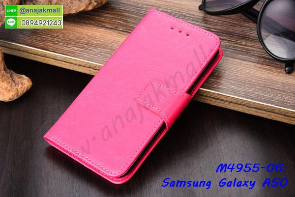 ซัมซุง a50 ฝาพับสกรีนลูฟี่,เคสฝาพับ samsung a50 โชว์เบอร์,เคสเพชร samsung a50 คริสตัล,กรอบแต่งคริสตัล samsung a50,เคสยางนิ่มลายการ์ตูนซัมซุง a50,หนังโชว์เบอร์ลายการ์ตูน ซัมซุง a50,กรอบหนังโชว์หน้าจอ ซัมซุง a50,เคสสกรีนทีมฟุตบอล samsung a50,กรอบยางลายการ์ตูน ซัมซุง a50,เคสพลาสติกสกรีนการ์ตูน samsung a50,รับสกรีนเคสภาพคู่ samsung a50,เคสฝาพับรับสาย samsung a50 ไม่ต้องเปิดฝา,เคส samsung a50 กันกระแทก,กรอบกันกระแทกหนีบเอว samsung a50,สั่งสกรีนเคสยางใสนิ่ม ซัมซุง a50,เคสโดเรม่อน samsung a50,อลูมิเนียมเงากระจก samsung a50,ฝาพับ samsung a50 คริสตัล,พร้อมส่งเคสมินเนี่ยน,เคสแข็งแต่งเพชร samsung a50,กรอบยาง samsung a50 เงากระจก,กรอบอลูมิเนียม samsung a50,ซองหนัง samsung a50,เคสโชว์เบอร์ลายการ์ตูน samsung a50,หนังโชว์เบอร์ samsung a50,เคสประเป๋าสะพาย samsung a50,ปลอกเคสเหน็บเอว samsung a50,กรอบหนีบเอว samsung a50 กันกระแทก,เคชลายการ์ตูน samsung a50,ซัมซุง a50 ฝาหลังกันกระแทกสีแดง,เคสมีสายสะพาย samsung a50,เคสหนังกระเป๋า samsung a50,เคสลายสกรีนลูฟี่ samsung a50,เคสลายวินเทจ ซัมซุง a50,ซัมซุง a50 สกรีนลายวินเทจ,หนังฝาพับ a50 ไดอารี่