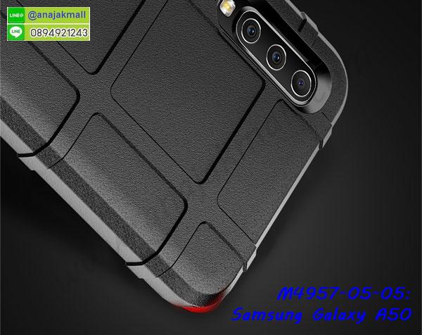 ซัมซุง a50 ฝาพับสกรีนลูฟี่,เคสฝาพับ samsung a50 โชว์เบอร์,เคสเพชร samsung a50 คริสตัล,กรอบแต่งคริสตัล samsung a50,เคสยางนิ่มลายการ์ตูนซัมซุง a50,หนังโชว์เบอร์ลายการ์ตูน ซัมซุง a50,กรอบหนังโชว์หน้าจอ ซัมซุง a50,เคสสกรีนทีมฟุตบอล samsung a50,กรอบยางลายการ์ตูน ซัมซุง a50,เคสพลาสติกสกรีนการ์ตูน samsung a50,รับสกรีนเคสภาพคู่ samsung a50,เคสฝาพับรับสาย samsung a50 ไม่ต้องเปิดฝา,เคส samsung a50 กันกระแทก,กรอบกันกระแทกหนีบเอว samsung a50,สั่งสกรีนเคสยางใสนิ่ม ซัมซุง a50,เคสโดเรม่อน samsung a50,อลูมิเนียมเงากระจก samsung a50,ฝาพับ samsung a50 คริสตัล,พร้อมส่งเคสมินเนี่ยน,เคสแข็งแต่งเพชร samsung a50,กรอบยาง samsung a50 เงากระจก,กรอบอลูมิเนียม samsung a50,ซองหนัง samsung a50,เคสโชว์เบอร์ลายการ์ตูน samsung a50,หนังโชว์เบอร์ samsung a50,เคสประเป๋าสะพาย samsung a50,ปลอกเคสเหน็บเอว samsung a50,กรอบหนีบเอว samsung a50 กันกระแทก,เคชลายการ์ตูน samsung a50,ซัมซุง a50 ฝาหลังกันกระแทกสีแดง,เคสมีสายสะพาย samsung a50,เคสหนังกระเป๋า samsung a50,เคสลายสกรีนลูฟี่ samsung a50,เคสลายวินเทจ ซัมซุง a50,ซัมซุง a50 สกรีนลายวินเทจ,หนังฝาพับ a50 ไดอารี่