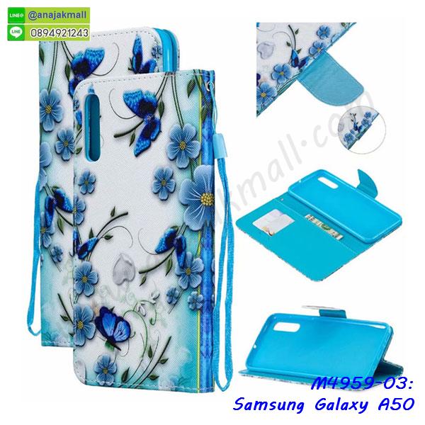 ซัมซุง a50 ฝาพับสกรีนลูฟี่,เคสฝาพับ samsung a50 โชว์เบอร์,เคสเพชร samsung a50 คริสตัล,กรอบแต่งคริสตัล samsung a50,เคสยางนิ่มลายการ์ตูนซัมซุง a50,หนังโชว์เบอร์ลายการ์ตูน ซัมซุง a50,กรอบหนังโชว์หน้าจอ ซัมซุง a50,เคสสกรีนทีมฟุตบอล samsung a50,กรอบยางลายการ์ตูน ซัมซุง a50,เคสพลาสติกสกรีนการ์ตูน samsung a50,รับสกรีนเคสภาพคู่ samsung a50,เคสฝาพับรับสาย samsung a50 ไม่ต้องเปิดฝา,เคส samsung a50 กันกระแทก,กรอบกันกระแทกหนีบเอว samsung a50,สั่งสกรีนเคสยางใสนิ่ม ซัมซุง a50,เคสโดเรม่อน samsung a50,อลูมิเนียมเงากระจก samsung a50,ฝาพับ samsung a50 คริสตัล,พร้อมส่งเคสมินเนี่ยน,เคสแข็งแต่งเพชร samsung a50,กรอบยาง samsung a50 เงากระจก,กรอบอลูมิเนียม samsung a50,ซองหนัง samsung a50,เคสโชว์เบอร์ลายการ์ตูน samsung a50,หนังโชว์เบอร์ samsung a50,เคสประเป๋าสะพาย samsung a50,ปลอกเคสเหน็บเอว samsung a50,กรอบหนีบเอว samsung a50 กันกระแทก,เคชลายการ์ตูน samsung a50,ซัมซุง a50 ฝาหลังกันกระแทกสีแดง,เคสมีสายสะพาย samsung a50,เคสหนังกระเป๋า samsung a50,เคสลายสกรีนลูฟี่ samsung a50,เคสลายวินเทจ ซัมซุง a50,ซัมซุง a50 สกรีนลายวินเทจ,หนังฝาพับ a50 ไดอารี่