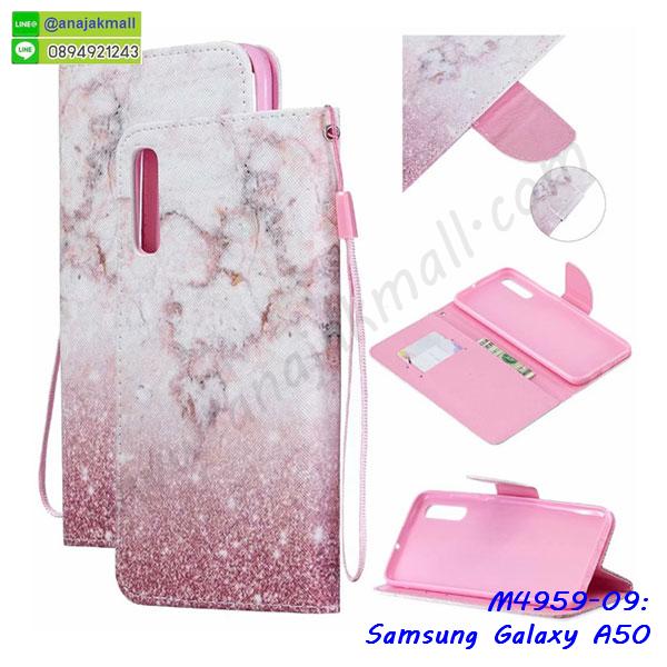 ซัมซุง a50 ฝาพับสกรีนลูฟี่,เคสฝาพับ samsung a50 โชว์เบอร์,เคสเพชร samsung a50 คริสตัล,กรอบแต่งคริสตัล samsung a50,เคสยางนิ่มลายการ์ตูนซัมซุง a50,หนังโชว์เบอร์ลายการ์ตูน ซัมซุง a50,กรอบหนังโชว์หน้าจอ ซัมซุง a50,เคสสกรีนทีมฟุตบอล samsung a50,กรอบยางลายการ์ตูน ซัมซุง a50,เคสพลาสติกสกรีนการ์ตูน samsung a50,รับสกรีนเคสภาพคู่ samsung a50,เคสฝาพับรับสาย samsung a50 ไม่ต้องเปิดฝา,เคส samsung a50 กันกระแทก,กรอบกันกระแทกหนีบเอว samsung a50,สั่งสกรีนเคสยางใสนิ่ม ซัมซุง a50,เคสโดเรม่อน samsung a50,อลูมิเนียมเงากระจก samsung a50,ฝาพับ samsung a50 คริสตัล,พร้อมส่งเคสมินเนี่ยน,เคสแข็งแต่งเพชร samsung a50,กรอบยาง samsung a50 เงากระจก,กรอบอลูมิเนียม samsung a50,ซองหนัง samsung a50,เคสโชว์เบอร์ลายการ์ตูน samsung a50,หนังโชว์เบอร์ samsung a50,เคสประเป๋าสะพาย samsung a50,ปลอกเคสเหน็บเอว samsung a50,กรอบหนีบเอว samsung a50 กันกระแทก,เคชลายการ์ตูน samsung a50,ซัมซุง a50 ฝาหลังกันกระแทกสีแดง,เคสมีสายสะพาย samsung a50,เคสหนังกระเป๋า samsung a50,เคสลายสกรีนลูฟี่ samsung a50,เคสลายวินเทจ ซัมซุง a50,ซัมซุง a50 สกรีนลายวินเทจ,หนังฝาพับ a50 ไดอารี่