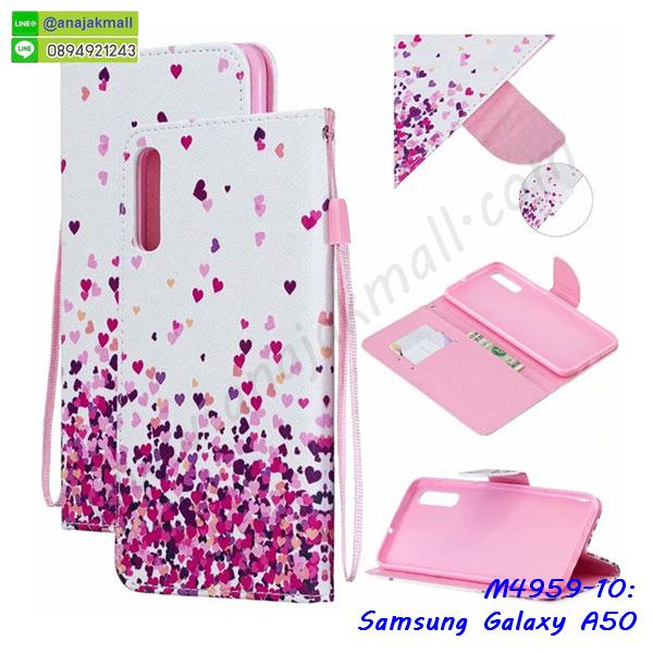 ซัมซุง a50 ฝาพับสกรีนลูฟี่,เคสฝาพับ samsung a50 โชว์เบอร์,เคสเพชร samsung a50 คริสตัล,กรอบแต่งคริสตัล samsung a50,เคสยางนิ่มลายการ์ตูนซัมซุง a50,หนังโชว์เบอร์ลายการ์ตูน ซัมซุง a50,กรอบหนังโชว์หน้าจอ ซัมซุง a50,เคสสกรีนทีมฟุตบอล samsung a50,กรอบยางลายการ์ตูน ซัมซุง a50,เคสพลาสติกสกรีนการ์ตูน samsung a50,รับสกรีนเคสภาพคู่ samsung a50,เคสฝาพับรับสาย samsung a50 ไม่ต้องเปิดฝา,เคส samsung a50 กันกระแทก,กรอบกันกระแทกหนีบเอว samsung a50,สั่งสกรีนเคสยางใสนิ่ม ซัมซุง a50,เคสโดเรม่อน samsung a50,อลูมิเนียมเงากระจก samsung a50,ฝาพับ samsung a50 คริสตัล,พร้อมส่งเคสมินเนี่ยน,เคสแข็งแต่งเพชร samsung a50,กรอบยาง samsung a50 เงากระจก,กรอบอลูมิเนียม samsung a50,ซองหนัง samsung a50,เคสโชว์เบอร์ลายการ์ตูน samsung a50,หนังโชว์เบอร์ samsung a50,เคสประเป๋าสะพาย samsung a50,ปลอกเคสเหน็บเอว samsung a50,กรอบหนีบเอว samsung a50 กันกระแทก,เคชลายการ์ตูน samsung a50,ซัมซุง a50 ฝาหลังกันกระแทกสีแดง,เคสมีสายสะพาย samsung a50,เคสหนังกระเป๋า samsung a50,เคสลายสกรีนลูฟี่ samsung a50,เคสลายวินเทจ ซัมซุง a50,ซัมซุง a50 สกรีนลายวินเทจ,หนังฝาพับ a50 ไดอารี่