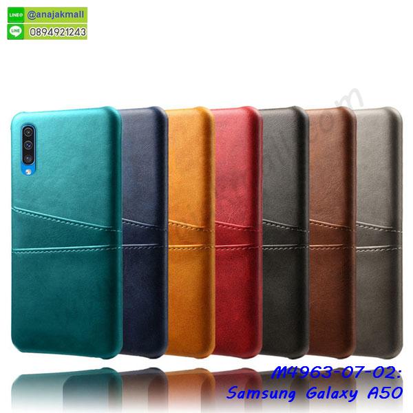 ซัมซุง a50 ฝาพับสกรีนลูฟี่,เคสฝาพับ samsung a50 โชว์เบอร์,เคสเพชร samsung a50 คริสตัล,กรอบแต่งคริสตัล samsung a50,เคสยางนิ่มลายการ์ตูนซัมซุง a50,หนังโชว์เบอร์ลายการ์ตูน ซัมซุง a50,กรอบหนังโชว์หน้าจอ ซัมซุง a50,เคสสกรีนทีมฟุตบอล samsung a50,กรอบยางลายการ์ตูน ซัมซุง a50,เคสพลาสติกสกรีนการ์ตูน samsung a50,รับสกรีนเคสภาพคู่ samsung a50,เคสฝาพับรับสาย samsung a50 ไม่ต้องเปิดฝา,เคส samsung a50 กันกระแทก,กรอบกันกระแทกหนีบเอว samsung a50,สั่งสกรีนเคสยางใสนิ่ม ซัมซุง a50,เคสโดเรม่อน samsung a50,อลูมิเนียมเงากระจก samsung a50,ฝาพับ samsung a50 คริสตัล,พร้อมส่งเคสมินเนี่ยน,เคสแข็งแต่งเพชร samsung a50,กรอบยาง samsung a50 เงากระจก,กรอบอลูมิเนียม samsung a50,ซองหนัง samsung a50,เคสโชว์เบอร์ลายการ์ตูน samsung a50,หนังโชว์เบอร์ samsung a50,เคสประเป๋าสะพาย samsung a50,ปลอกเคสเหน็บเอว samsung a50,กรอบหนีบเอว samsung a50 กันกระแทก,เคชลายการ์ตูน samsung a50,ซัมซุง a50 ฝาหลังกันกระแทกสีแดง,เคสมีสายสะพาย samsung a50,เคสหนังกระเป๋า samsung a50,เคสลายสกรีนลูฟี่ samsung a50,เคสลายวินเทจ ซัมซุง a50,ซัมซุง a50 สกรีนลายวินเทจ,หนังฝาพับ a50 ไดอารี่