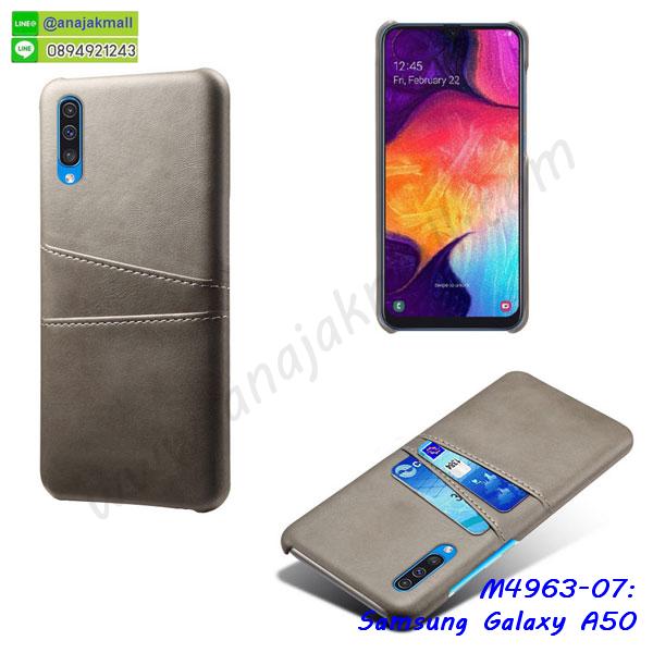 ซัมซุง a50 ฝาพับสกรีนลูฟี่,เคสฝาพับ samsung a50 โชว์เบอร์,เคสเพชร samsung a50 คริสตัล,กรอบแต่งคริสตัล samsung a50,เคสยางนิ่มลายการ์ตูนซัมซุง a50,หนังโชว์เบอร์ลายการ์ตูน ซัมซุง a50,กรอบหนังโชว์หน้าจอ ซัมซุง a50,เคสสกรีนทีมฟุตบอล samsung a50,กรอบยางลายการ์ตูน ซัมซุง a50,เคสพลาสติกสกรีนการ์ตูน samsung a50,รับสกรีนเคสภาพคู่ samsung a50,เคสฝาพับรับสาย samsung a50 ไม่ต้องเปิดฝา,เคส samsung a50 กันกระแทก,กรอบกันกระแทกหนีบเอว samsung a50,สั่งสกรีนเคสยางใสนิ่ม ซัมซุง a50,เคสโดเรม่อน samsung a50,อลูมิเนียมเงากระจก samsung a50,ฝาพับ samsung a50 คริสตัล,พร้อมส่งเคสมินเนี่ยน,เคสแข็งแต่งเพชร samsung a50,กรอบยาง samsung a50 เงากระจก,กรอบอลูมิเนียม samsung a50,ซองหนัง samsung a50,เคสโชว์เบอร์ลายการ์ตูน samsung a50,หนังโชว์เบอร์ samsung a50,เคสประเป๋าสะพาย samsung a50,ปลอกเคสเหน็บเอว samsung a50,กรอบหนีบเอว samsung a50 กันกระแทก,เคชลายการ์ตูน samsung a50,ซัมซุง a50 ฝาหลังกันกระแทกสีแดง,เคสมีสายสะพาย samsung a50,เคสหนังกระเป๋า samsung a50,เคสลายสกรีนลูฟี่ samsung a50,เคสลายวินเทจ ซัมซุง a50,ซัมซุง a50 สกรีนลายวินเทจ,หนังฝาพับ a50 ไดอารี่