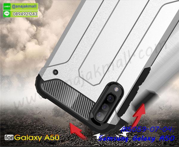 ซัมซุง a50 ฝาพับสกรีนลูฟี่,เคสฝาพับ samsung a50 โชว์เบอร์,เคสเพชร samsung a50 คริสตัล,กรอบแต่งคริสตัล samsung a50,เคสยางนิ่มลายการ์ตูนซัมซุง a50,หนังโชว์เบอร์ลายการ์ตูน ซัมซุง a50,กรอบหนังโชว์หน้าจอ ซัมซุง a50,เคสสกรีนทีมฟุตบอล samsung a50,กรอบยางลายการ์ตูน ซัมซุง a50,เคสพลาสติกสกรีนการ์ตูน samsung a50,รับสกรีนเคสภาพคู่ samsung a50,เคสฝาพับรับสาย samsung a50 ไม่ต้องเปิดฝา,เคส samsung a50 กันกระแทก,กรอบกันกระแทกหนีบเอว samsung a50,สั่งสกรีนเคสยางใสนิ่ม ซัมซุง a50,เคสโดเรม่อน samsung a50,อลูมิเนียมเงากระจก samsung a50,ฝาพับ samsung a50 คริสตัล,พร้อมส่งเคสมินเนี่ยน,เคสแข็งแต่งเพชร samsung a50,กรอบยาง samsung a50 เงากระจก,กรอบอลูมิเนียม samsung a50,ซองหนัง samsung a50,เคสโชว์เบอร์ลายการ์ตูน samsung a50,หนังโชว์เบอร์ samsung a50,เคสประเป๋าสะพาย samsung a50,ปลอกเคสเหน็บเอว samsung a50,กรอบหนีบเอว samsung a50 กันกระแทก,เคชลายการ์ตูน samsung a50,ซัมซุง a50 ฝาหลังกันกระแทกสีแดง,เคสมีสายสะพาย samsung a50,เคสหนังกระเป๋า samsung a50,เคสลายสกรีนลูฟี่ samsung a50,เคสลายวินเทจ ซัมซุง a50,ซัมซุง a50 สกรีนลายวินเทจ,หนังฝาพับ a50 ไดอารี่,เคสกันกระแทก samsung a50 สอดนิ้วได้,กรอบกันกระแทกหลังแหวน samsung a50