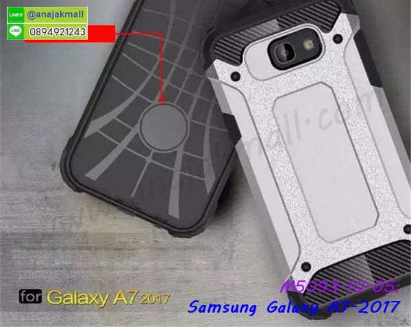 เคสsamsung a7 2017,กรอบหนัง samsung a7 2017 ไดอารี่ใส่บัตร,samsung a7 2017 เคสพร้อมส่ง,samsung a7 2017 เคส,รับสกรีนเคส samsung a7 2017,เคสsamsung a7 2017,เคส samsung a7 2017,เคสพิมพ์ลาย samsung a7 2017,เคสมือถือ samsung a7 2017,กรอบกันกระแทกsamsung a7 2017,เคสหนัง samsung a7 2017,เคสฝาพับแต่งคริสตัล samsung a7 2017,เคสโรบอท samsung a7 2017,samsung a7 2017 เคส, samsung a7 2017 เคสฝาพับใส่บัตร,เคสกันกระแทก samsung a7 2017,เคสฝาพับ samsung a7 2017,เคสโชว์เบอร์ samsung a7 2017,เคสโชว์หน้าจอ samsung a7 2017,เคสอลูมิเนียม samsung a7 2017,samsung a7 2017 ฝาพับไดอารี่,กรอบเพชรเงากระจก samsung a7 2017,พร้อมส่งกรอบยางนิ่ม samsung a7 2017,samsung a7 2017 ฝาหลังกันกระแทกนิ่ม,เคสมิเนียมกระจกเงาsamsung a7 2017,เคสกันกระแทกเหน็บเอว samsung a7 2017,กรอบนิ่มติดคริสตัล samsung a7 2017,เคสฝาพับเงากระจกsamsung a7 2017,เคสยางติดแหวนคริสตัลsamsung a7 2017,เคสสกรีนลายการ์ตูน samsung a7 2017