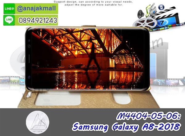 เกราะมือถือซัมซุง a8 2018 ลายการ์ตูน,ซิลิโคน samsung a8 2018 การ์ตูน,กรอบนิ่ม samsung a8 2018,เคสลายทีมฟุตบอลหัวเว่ย a8 2018,เคสประกบ samsung a8 2018,ฝาหลังกันกระแทกหัวเว่ย a8 2018,เคสปิดหน้า samsung a8 2018,โชว์หน้าจอ samsung a8 2018,หนังลายวันพีช ซัมซุง a8-2018,ซัมซุง a8-2018 ฝาพับสกรีนลูฟี่,เคสฝาพับ samsung a8 2018 โชว์เบอร์,เคสเพชร samsung a8 2018 คริสตัล,กรอบแต่งคริสตัล samsung a8 2018,เคสยางนิ่มลายการ์ตูน ซัมซุง a8-2018,หนังโชว์เบอร์ลายการ์ตูน ซัมซุง a8-2018,กรอบหนังโชว์หน้าจอ ซัมซุง a8-2018,เคสสกรีนทีมฟุตบอล samsung a8 2018,กรอบยางลายการ์ตูน ซัมซุง a8-2018,เคสพลาสติกสกรีนการ์ตูน samsung a8 2018,รับสกรีนเคสภาพคู่ samsung a8 2018,เคสฝาพับรับสาย samsung a8 2018 ไม่ต้องเปิดฝา,เคส samsung a8 2018 กันกระแทก,สั่งสกรีนเคสยางใสนิ่ม ซัมซุง a8-2018,เคสโดเรม่อน samsung a8 2018,อลูมิเนียมเงากระจก samsung a8 2018,ฝาพับ samsung a8 2018 คริสตัล,พร้อมส่งเคสมินเนี่ยน,เคสแข็งแต่งเพชร samsung a8 2018,กรอบยาง samsung a8 2018 เงากระจก,กรอบอลูมิเนียม samsung a8 2018,ซองหนัง samsung a8 2018,เคสโชว์เบอร์ลายการ์ตูน samsung a8 2018,หนังโชว์เบอร์ samsung a8 2018,เคสประเป๋าสะพาย samsung a8 2018,เคชลายการ์ตูน samsung a8 2018,ซัมซุง a8 2018 ฝาหลังกันกระแทกสีแดง,เคสมีสายสะพาย samsung a8 2018,เคสหนังกระเป๋า samsung a8 2018,เคสลายสกรีนลูฟี่ samsung a8 2018,เคสลายวินเทจ ซัมซุง a8-2018,ซัมซุง a8-2018 สกรีนลายวินเทจ,หนังฝาพับ a8 2018 ไดอารี่,เคสระบายความร้อน samsung a8 2018,โรบอทกันกระแทก Redmi samsung a8 2018,ไอรอนแมนกันกระแทก samsung a8 2018,samsung a8 2018 เคสประกบหัวท้าย,กรอบยางกันกระแทก samsung a8 2018,เคสหนังลายการ์ตูนsamsung a8 2018,เคสพิมพ์ลาย samsung a8 2018,เคสไดอารี่samsung a8 2018