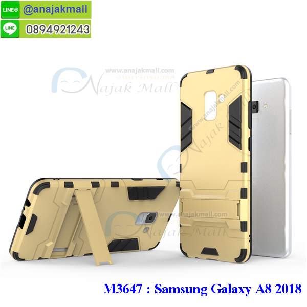 เคสตัวการ์ตูน samsung a8 2018,เคสไดอารี่หัวเว่ย a8 2018 ใส่บัตร,กรอบนิ่มยางกันกระแทก ซัมซุง a8-2018,mateซัมซุง a8-2018 pro เคสเงากระจก,เคสขอบอลูมิเนียม samsung a8 2018,เคสโชว์เบอร์ samsung a8 2018,สกรีนเคสโดเรม่อน samsung a8 2018,กรอบนิ่มลายวันพีช samsung a8 2018,กรอบซัมซุง a8 2018 ประกบสีแดง,เคสแข็งหนัง samsung a8 2018,ยางใส samsung a8 2018,เคสแข็งใสหัวเว่ยa8 2018,สกรีนวันพีช samsung a8 2018,เคทสกรีนทีมฟุตบอล samsung a8 2018,สกรีนเคสนิ่มลายหิน ซัมซุง a8-2018,กระเป๋าสะพาย samsung a8 2018 คริสตัล,เคสแต่งคริสตัล samsung a8 2018 ฟรุ๊งฟริ๊ง,เคสประกบหน้าหลังสีแดง ซัมซุง a8 2018,เคสยางนิ่มพิมพ์ลายหัวเว่ย a8 2018,กรอบฝาพับa8 2018 ไดอารี่,a8 2018 หนังฝาพับใส่บัตร,เคสแข็งบุหนังหัวเว่ยa8 2018,มิเนียม samsung a8 2018 กระจกเงา,กรอบยางติดแหวนคริสตัล samsung a8 2018,เคสกรอบอลูมิเนียมลายการ์ตูน samsung a8 2018,เกราะ samsung a8 2018 กันกระแทก,เกราะมือถือซัมซุง a8 2018 ลายการ์ตูน,ซิลิโคน samsung a8 2018 การ์ตูน,กรอบนิ่ม samsung a8 2018,เคสลายทีมฟุตบอลหัวเว่ย a8 2018,เคสประกบ samsung a8 2018,ฝาหลังกันกระแทกหัวเว่ย a8 2018,เคสปิดหน้า samsung a8 2018