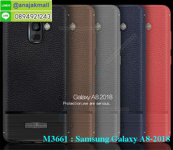 เคสตัวการ์ตูน samsung a8 2018,เคสไดอารี่หัวเว่ย a8 2018 ใส่บัตร,กรอบนิ่มยางกันกระแทก ซัมซุง a8-2018,mateซัมซุง a8-2018 pro เคสเงากระจก,เคสขอบอลูมิเนียม samsung a8 2018,เคสโชว์เบอร์ samsung a8 2018,สกรีนเคสโดเรม่อน samsung a8 2018,กรอบนิ่มลายวันพีช samsung a8 2018,กรอบซัมซุง a8 2018 ประกบสีแดง,เคสแข็งหนัง samsung a8 2018,ยางใส samsung a8 2018,เคสแข็งใสหัวเว่ยa8 2018,สกรีนวันพีช samsung a8 2018,เคทสกรีนทีมฟุตบอล samsung a8 2018,สกรีนเคสนิ่มลายหิน ซัมซุง a8-2018,กระเป๋าสะพาย samsung a8 2018 คริสตัล,เคสแต่งคริสตัล samsung a8 2018 ฟรุ๊งฟริ๊ง,เคสประกบหน้าหลังสีแดง ซัมซุง a8 2018,เคสยางนิ่มพิมพ์ลายหัวเว่ย a8 2018,กรอบฝาพับa8 2018 ไดอารี่,a8 2018 หนังฝาพับใส่บัตร,เคสแข็งบุหนังหัวเว่ยa8 2018,มิเนียม samsung a8 2018 กระจกเงา,กรอบยางติดแหวนคริสตัล samsung a8 2018,เคสกรอบอลูมิเนียมลายการ์ตูน samsung a8 2018,เกราะ samsung a8 2018 กันกระแทก,เกราะมือถือซัมซุง a8 2018 ลายการ์ตูน,ซิลิโคน samsung a8 2018 การ์ตูน,กรอบนิ่ม samsung a8 2018,เคสลายทีมฟุตบอลหัวเว่ย a8 2018,เคสประกบ samsung a8 2018,ฝาหลังกันกระแทกหัวเว่ย a8 2018,เคสปิดหน้า samsung a8 2018