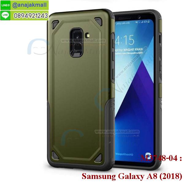 เกราะมือถือซัมซุง a8 2018 ลายการ์ตูน,ซิลิโคน samsung a8 2018 การ์ตูน,กรอบนิ่ม samsung a8 2018,เคสลายทีมฟุตบอลหัวเว่ย a8 2018,เคสประกบ samsung a8 2018,ฝาหลังกันกระแทกหัวเว่ย a8 2018,เคสปิดหน้า samsung a8 2018,โชว์หน้าจอ samsung a8 2018,หนังลายวันพีช ซัมซุง a8-2018,ซัมซุง a8-2018 ฝาพับสกรีนลูฟี่,เคสฝาพับ samsung a8 2018 โชว์เบอร์,เคสเพชร samsung a8 2018 คริสตัล,กรอบแต่งคริสตัล samsung a8 2018,เคสยางนิ่มลายการ์ตูน ซัมซุง a8-2018,หนังโชว์เบอร์ลายการ์ตูน ซัมซุง a8-2018,กรอบหนังโชว์หน้าจอ ซัมซุง a8-2018,เคสสกรีนทีมฟุตบอล samsung a8 2018,กรอบยางลายการ์ตูน ซัมซุง a8-2018,เคสพลาสติกสกรีนการ์ตูน samsung a8 2018,รับสกรีนเคสภาพคู่ samsung a8 2018,เคสฝาพับรับสาย samsung a8 2018 ไม่ต้องเปิดฝา,เคส samsung a8 2018 กันกระแทก,สั่งสกรีนเคสยางใสนิ่ม ซัมซุง a8-2018,เคสโดเรม่อน samsung a8 2018,อลูมิเนียมเงากระจก samsung a8 2018,ฝาพับ samsung a8 2018 คริสตัล,พร้อมส่งเคสมินเนี่ยน,เคสแข็งแต่งเพชร samsung a8 2018,กรอบยาง samsung a8 2018 เงากระจก,กรอบอลูมิเนียม samsung a8 2018,ซองหนัง samsung a8 2018,เคสโชว์เบอร์ลายการ์ตูน samsung a8 2018,หนังโชว์เบอร์ samsung a8 2018,เคสประเป๋าสะพาย samsung a8 2018,เคชลายการ์ตูน samsung a8 2018,ซัมซุง a8 2018 ฝาหลังกันกระแทกสีแดง,เคสมีสายสะพาย samsung a8 2018,เคสหนังกระเป๋า samsung a8 2018,เคสลายสกรีนลูฟี่ samsung a8 2018,เคสลายวินเทจ ซัมซุง a8-2018,ซัมซุง a8-2018 สกรีนลายวินเทจ,หนังฝาพับ a8 2018 ไดอารี่,เคสระบายความร้อน samsung a8 2018,โรบอทกันกระแทก Redmi samsung a8 2018,ไอรอนแมนกันกระแทก samsung a8 2018,samsung a8 2018 เคสประกบหัวท้าย,กรอบยางกันกระแทก samsung a8 2018,เคสหนังลายการ์ตูนsamsung a8 2018,เคสพิมพ์ลาย samsung a8 2018,เคสไดอารี่samsung a8 2018