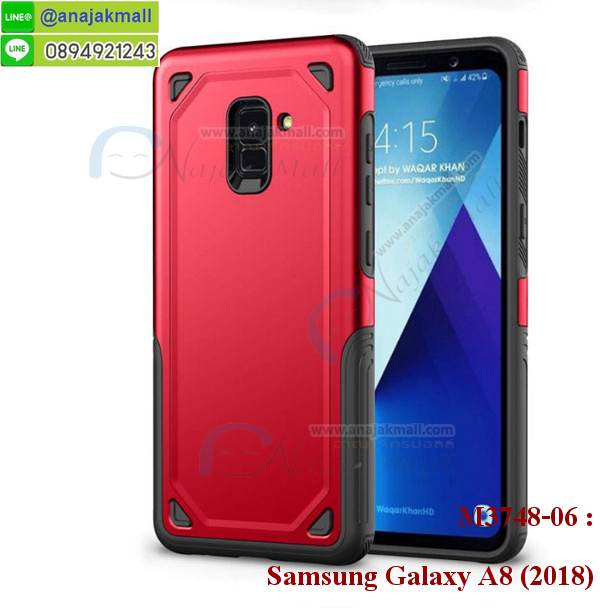 เกราะมือถือซัมซุง a8 2018 ลายการ์ตูน,ซิลิโคน samsung a8 2018 การ์ตูน,กรอบนิ่ม samsung a8 2018,เคสลายทีมฟุตบอลหัวเว่ย a8 2018,เคสประกบ samsung a8 2018,ฝาหลังกันกระแทกหัวเว่ย a8 2018,เคสปิดหน้า samsung a8 2018,โชว์หน้าจอ samsung a8 2018,หนังลายวันพีช ซัมซุง a8-2018,ซัมซุง a8-2018 ฝาพับสกรีนลูฟี่,เคสฝาพับ samsung a8 2018 โชว์เบอร์,เคสเพชร samsung a8 2018 คริสตัล,กรอบแต่งคริสตัล samsung a8 2018,เคสยางนิ่มลายการ์ตูน ซัมซุง a8-2018,หนังโชว์เบอร์ลายการ์ตูน ซัมซุง a8-2018,กรอบหนังโชว์หน้าจอ ซัมซุง a8-2018,เคสสกรีนทีมฟุตบอล samsung a8 2018,กรอบยางลายการ์ตูน ซัมซุง a8-2018,เคสพลาสติกสกรีนการ์ตูน samsung a8 2018,รับสกรีนเคสภาพคู่ samsung a8 2018,เคสฝาพับรับสาย samsung a8 2018 ไม่ต้องเปิดฝา,เคส samsung a8 2018 กันกระแทก,สั่งสกรีนเคสยางใสนิ่ม ซัมซุง a8-2018,เคสโดเรม่อน samsung a8 2018,อลูมิเนียมเงากระจก samsung a8 2018,ฝาพับ samsung a8 2018 คริสตัล,พร้อมส่งเคสมินเนี่ยน,เคสแข็งแต่งเพชร samsung a8 2018,กรอบยาง samsung a8 2018 เงากระจก,กรอบอลูมิเนียม samsung a8 2018,ซองหนัง samsung a8 2018,เคสโชว์เบอร์ลายการ์ตูน samsung a8 2018,หนังโชว์เบอร์ samsung a8 2018,เคสประเป๋าสะพาย samsung a8 2018,เคชลายการ์ตูน samsung a8 2018,ซัมซุง a8 2018 ฝาหลังกันกระแทกสีแดง,เคสมีสายสะพาย samsung a8 2018,เคสหนังกระเป๋า samsung a8 2018,เคสลายสกรีนลูฟี่ samsung a8 2018,เคสลายวินเทจ ซัมซุง a8-2018,ซัมซุง a8-2018 สกรีนลายวินเทจ,หนังฝาพับ a8 2018 ไดอารี่,เคสระบายความร้อน samsung a8 2018,โรบอทกันกระแทก Redmi samsung a8 2018,ไอรอนแมนกันกระแทก samsung a8 2018,samsung a8 2018 เคสประกบหัวท้าย,กรอบยางกันกระแทก samsung a8 2018,เคสหนังลายการ์ตูนsamsung a8 2018,เคสพิมพ์ลาย samsung a8 2018,เคสไดอารี่samsung a8 2018