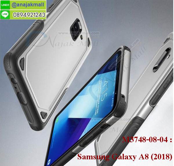 เกราะมือถือซัมซุง a8 2018 ลายการ์ตูน,ซิลิโคน samsung a8 2018 การ์ตูน,กรอบนิ่ม samsung a8 2018,เคสลายทีมฟุตบอลหัวเว่ย a8 2018,เคสประกบ samsung a8 2018,ฝาหลังกันกระแทกหัวเว่ย a8 2018,เคสปิดหน้า samsung a8 2018,โชว์หน้าจอ samsung a8 2018,หนังลายวันพีช ซัมซุง a8-2018,ซัมซุง a8-2018 ฝาพับสกรีนลูฟี่,เคสฝาพับ samsung a8 2018 โชว์เบอร์,เคสเพชร samsung a8 2018 คริสตัล,กรอบแต่งคริสตัล samsung a8 2018,เคสยางนิ่มลายการ์ตูน ซัมซุง a8-2018,หนังโชว์เบอร์ลายการ์ตูน ซัมซุง a8-2018,กรอบหนังโชว์หน้าจอ ซัมซุง a8-2018,เคสสกรีนทีมฟุตบอล samsung a8 2018,กรอบยางลายการ์ตูน ซัมซุง a8-2018,เคสพลาสติกสกรีนการ์ตูน samsung a8 2018,รับสกรีนเคสภาพคู่ samsung a8 2018,เคสฝาพับรับสาย samsung a8 2018 ไม่ต้องเปิดฝา,เคส samsung a8 2018 กันกระแทก,สั่งสกรีนเคสยางใสนิ่ม ซัมซุง a8-2018,เคสโดเรม่อน samsung a8 2018,อลูมิเนียมเงากระจก samsung a8 2018,ฝาพับ samsung a8 2018 คริสตัล,พร้อมส่งเคสมินเนี่ยน,เคสแข็งแต่งเพชร samsung a8 2018,กรอบยาง samsung a8 2018 เงากระจก,กรอบอลูมิเนียม samsung a8 2018,ซองหนัง samsung a8 2018,เคสโชว์เบอร์ลายการ์ตูน samsung a8 2018,หนังโชว์เบอร์ samsung a8 2018,เคสประเป๋าสะพาย samsung a8 2018,เคชลายการ์ตูน samsung a8 2018,ซัมซุง a8 2018 ฝาหลังกันกระแทกสีแดง,เคสมีสายสะพาย samsung a8 2018,เคสหนังกระเป๋า samsung a8 2018,เคสลายสกรีนลูฟี่ samsung a8 2018,เคสลายวินเทจ ซัมซุง a8-2018,ซัมซุง a8-2018 สกรีนลายวินเทจ,หนังฝาพับ a8 2018 ไดอารี่,เคสระบายความร้อน samsung a8 2018,โรบอทกันกระแทก Redmi samsung a8 2018,ไอรอนแมนกันกระแทก samsung a8 2018,samsung a8 2018 เคสประกบหัวท้าย,กรอบยางกันกระแทก samsung a8 2018,เคสหนังลายการ์ตูนsamsung a8 2018,เคสพิมพ์ลาย samsung a8 2018,เคสไดอารี่samsung a8 2018