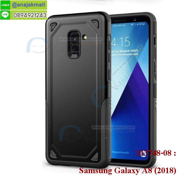 เกราะมือถือซัมซุง a8 2018 ลายการ์ตูน,ซิลิโคน samsung a8 2018 การ์ตูน,กรอบนิ่ม samsung a8 2018,เคสลายทีมฟุตบอลหัวเว่ย a8 2018,เคสประกบ samsung a8 2018,ฝาหลังกันกระแทกหัวเว่ย a8 2018,เคสปิดหน้า samsung a8 2018,โชว์หน้าจอ samsung a8 2018,หนังลายวันพีช ซัมซุง a8-2018,ซัมซุง a8-2018 ฝาพับสกรีนลูฟี่,เคสฝาพับ samsung a8 2018 โชว์เบอร์,เคสเพชร samsung a8 2018 คริสตัล,กรอบแต่งคริสตัล samsung a8 2018,เคสยางนิ่มลายการ์ตูน ซัมซุง a8-2018,หนังโชว์เบอร์ลายการ์ตูน ซัมซุง a8-2018,กรอบหนังโชว์หน้าจอ ซัมซุง a8-2018,เคสสกรีนทีมฟุตบอล samsung a8 2018,กรอบยางลายการ์ตูน ซัมซุง a8-2018,เคสพลาสติกสกรีนการ์ตูน samsung a8 2018,รับสกรีนเคสภาพคู่ samsung a8 2018,เคสฝาพับรับสาย samsung a8 2018 ไม่ต้องเปิดฝา,เคส samsung a8 2018 กันกระแทก,สั่งสกรีนเคสยางใสนิ่ม ซัมซุง a8-2018,เคสโดเรม่อน samsung a8 2018,อลูมิเนียมเงากระจก samsung a8 2018,ฝาพับ samsung a8 2018 คริสตัล,พร้อมส่งเคสมินเนี่ยน,เคสแข็งแต่งเพชร samsung a8 2018,กรอบยาง samsung a8 2018 เงากระจก,กรอบอลูมิเนียม samsung a8 2018,ซองหนัง samsung a8 2018,เคสโชว์เบอร์ลายการ์ตูน samsung a8 2018,หนังโชว์เบอร์ samsung a8 2018,เคสประเป๋าสะพาย samsung a8 2018,เคชลายการ์ตูน samsung a8 2018,ซัมซุง a8 2018 ฝาหลังกันกระแทกสีแดง,เคสมีสายสะพาย samsung a8 2018,เคสหนังกระเป๋า samsung a8 2018,เคสลายสกรีนลูฟี่ samsung a8 2018,เคสลายวินเทจ ซัมซุง a8-2018,ซัมซุง a8-2018 สกรีนลายวินเทจ,หนังฝาพับ a8 2018 ไดอารี่,เคสระบายความร้อน samsung a8 2018,โรบอทกันกระแทก Redmi samsung a8 2018,ไอรอนแมนกันกระแทก samsung a8 2018,samsung a8 2018 เคสประกบหัวท้าย,กรอบยางกันกระแทก samsung a8 2018,เคสหนังลายการ์ตูนsamsung a8 2018,เคสพิมพ์ลาย samsung a8 2018,เคสไดอารี่samsung a8 2018