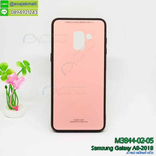 เคสหนัง samsung a8 2018,เคสฝาพับ samsung a8 2018,ยางกันกระแทก samsung a8 2018,เครสสกรีนการ์ตูน samsung a8 2018,กรอบยางกันกระแทก samsung a8 2018,เคสหนังลายการ์ตูนsamsung a8 2018,เคสพิมพ์ลาย samsung a8 2018,เคสไดอารี่ samsung a8 2018,เคสหนัง samsung a8 2018,พิมเครชลายการ์ตูน samsung a8 2018,เคสยางตัวการ์ตูน samsung a8 2018,รับสกรีนเคส samsung a8 2018,กรอบยางกันกระแทก samsung a8 2018,samsung a8 2018 เคสวันพีช,เคสหนังประดับ samsung a8 2018,เคสฝาพับประดับ samsung a8 2018,ฝาหลังลายหิน samsung a8 2018,เคสลายหินอ่อน samsung a8 2018,หนัง samsung a8 2018 ไดอารี่,เคสตกแต่งเพชร samsung a8 2018,เคสฝาพับประดับเพชร samsung a8 2018,เคสอลูมิเนียม samsung a8 2018,สกรีนเคสคู่ samsung a8 2018,samsung a8 2018 ฝาหลังกันกระแทก,สรีนเคสฝาพับsamsung a8 2018,เคสทูโทน samsung a8 2018,เคสสกรีนดาราเกาหลี samsung a8 2018,แหวนคริสตัลติดเคส samsung a8 2018,เคสแข็งพิมพ์ลาย samsung a8 2018,กรอบ samsung a8 2018 หลังกระจกเงา,เคสแข็งลายการ์ตูน samsung a8 2018,เคสหนังเปิดปิด samsung a8 2018,samsung a8 2018 กรอบกันกระแทก,พิมพ์วันพีช samsung a8 2018,กรอบเงากระจกsamsung a8 2018,ยางขอบเพชรติดแหวนคริสตัล samsung a8 2018,พิมพ์โซโลวันพีช samsung a8 2018,พิมพ์มินเนี่ยน samsung a8 2018,กรอบนิ่มติดแหวน samsung a8 2018,เคสประกบหน้าหลัง samsung a8 2018,เคสตัวการ์ตูน samsung a8 2018,เคสไดอารี่ samsung a8 2018 ใส่บัตร,กรอบนิ่มยางกันกระแทก samsung a8 2018,samsung a8 2018 เคสเงากระจก,เคสขอบอลูมิเนียม samsung a8 2018,เคสโชว์เบอร์ samsung a8 2018,สกรีนเคสโดเรม่อน samsung a8 2018,กรอบนิ่มลายวันพีช samsung a8 2018samsung a8 2018 ปลอกเคสระบายความร้อน,ปลอกสกรีนการ์ตูน samsung a8 2018,กรอบหนัง samsung a8 2018,samsung a8 2018 กรอบฝาพับสีแดงนิ่ม,เคสไฮบริด samsung a8 2018,กันกระแทกไฮบริด samsung a8 2018,ปลอกเคสระบายความร้อน samsung a8 2018,เกราะไฮบริดกันกระแทก samsung a8 2018