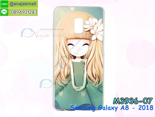 เคสหนัง samsung a8 2018,เคสฝาพับ samsung a8 2018,ยางกันกระแทก samsung a8 2018,เครสสกรีนการ์ตูน samsung a8 2018,กรอบยางกันกระแทก samsung a8 2018,เคสหนังลายการ์ตูนsamsung a8 2018,เคสพิมพ์ลาย samsung a8 2018,เคสไดอารี่ samsung a8 2018,เคสหนัง samsung a8 2018,พิมเครชลายการ์ตูน samsung a8 2018,เคสยางตัวการ์ตูน samsung a8 2018,รับสกรีนเคส samsung a8 2018,กรอบยางกันกระแทก samsung a8 2018,samsung a8 2018 เคสวันพีช,เคสหนังประดับ samsung a8 2018,เคสฝาพับประดับ samsung a8 2018,ฝาหลังลายหิน samsung a8 2018,เคสลายหินอ่อน samsung a8 2018,หนัง samsung a8 2018 ไดอารี่,เคสตกแต่งเพชร samsung a8 2018,เคสฝาพับประดับเพชร samsung a8 2018,เคสอลูมิเนียม samsung a8 2018,สกรีนเคสคู่ samsung a8 2018,samsung a8 2018 ฝาหลังกันกระแทก,สรีนเคสฝาพับsamsung a8 2018,เคสทูโทน samsung a8 2018,เคสสกรีนดาราเกาหลี samsung a8 2018,แหวนคริสตัลติดเคส samsung a8 2018,เคสแข็งพิมพ์ลาย samsung a8 2018,กรอบ samsung a8 2018 หลังกระจกเงา,เคสแข็งลายการ์ตูน samsung a8 2018,เคสหนังเปิดปิด samsung a8 2018,samsung a8 2018 กรอบกันกระแทก,พิมพ์วันพีช samsung a8 2018,กรอบเงากระจกsamsung a8 2018,ยางขอบเพชรติดแหวนคริสตัล samsung a8 2018,พิมพ์โซโลวันพีช samsung a8 2018,พิมพ์มินเนี่ยน samsung a8 2018,กรอบนิ่มติดแหวน samsung a8 2018,เคสประกบหน้าหลัง samsung a8 2018,เคสตัวการ์ตูน samsung a8 2018,เคสไดอารี่ samsung a8 2018 ใส่บัตร,กรอบนิ่มยางกันกระแทก samsung a8 2018,samsung a8 2018 เคสเงากระจก,เคสขอบอลูมิเนียม samsung a8 2018,เคสโชว์เบอร์ samsung a8 2018,สกรีนเคสโดเรม่อน samsung a8 2018,กรอบนิ่มลายวันพีช samsung a8 2018samsung a8 2018 ปลอกเคสระบายความร้อน,ปลอกสกรีนการ์ตูน samsung a8 2018,กรอบหนัง samsung a8 2018,samsung a8 2018 กรอบฝาพับสีแดงนิ่ม,เคสไฮบริด samsung a8 2018,กันกระแทกไฮบริด samsung a8 2018,ปลอกเคสระบายความร้อน samsung a8 2018,เกราะไฮบริดกันกระแทก samsung a8 2018,กรอบนิ่ม samsung a8 2018,เคสลายทีมฟุตบอลหัวเว่ย a8 2018,เคสประกบ samsung a8 2018,ฝาหลังกันกระแทก a8 2018