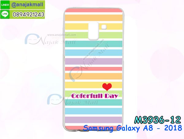 เคสหนัง samsung a8 2018,เคสฝาพับ samsung a8 2018,ยางกันกระแทก samsung a8 2018,เครสสกรีนการ์ตูน samsung a8 2018,กรอบยางกันกระแทก samsung a8 2018,เคสหนังลายการ์ตูนsamsung a8 2018,เคสพิมพ์ลาย samsung a8 2018,เคสไดอารี่ samsung a8 2018,เคสหนัง samsung a8 2018,พิมเครชลายการ์ตูน samsung a8 2018,เคสยางตัวการ์ตูน samsung a8 2018,รับสกรีนเคส samsung a8 2018,กรอบยางกันกระแทก samsung a8 2018,samsung a8 2018 เคสวันพีช,เคสหนังประดับ samsung a8 2018,เคสฝาพับประดับ samsung a8 2018,ฝาหลังลายหิน samsung a8 2018,เคสลายหินอ่อน samsung a8 2018,หนัง samsung a8 2018 ไดอารี่,เคสตกแต่งเพชร samsung a8 2018,เคสฝาพับประดับเพชร samsung a8 2018,เคสอลูมิเนียม samsung a8 2018,สกรีนเคสคู่ samsung a8 2018,samsung a8 2018 ฝาหลังกันกระแทก,สรีนเคสฝาพับsamsung a8 2018,เคสทูโทน samsung a8 2018,เคสสกรีนดาราเกาหลี samsung a8 2018,แหวนคริสตัลติดเคส samsung a8 2018,เคสแข็งพิมพ์ลาย samsung a8 2018,กรอบ samsung a8 2018 หลังกระจกเงา,เคสแข็งลายการ์ตูน samsung a8 2018,เคสหนังเปิดปิด samsung a8 2018,samsung a8 2018 กรอบกันกระแทก,พิมพ์วันพีช samsung a8 2018,กรอบเงากระจกsamsung a8 2018,ยางขอบเพชรติดแหวนคริสตัล samsung a8 2018,พิมพ์โซโลวันพีช samsung a8 2018,พิมพ์มินเนี่ยน samsung a8 2018,กรอบนิ่มติดแหวน samsung a8 2018,เคสประกบหน้าหลัง samsung a8 2018,เคสตัวการ์ตูน samsung a8 2018,เคสไดอารี่ samsung a8 2018 ใส่บัตร,กรอบนิ่มยางกันกระแทก samsung a8 2018,samsung a8 2018 เคสเงากระจก,เคสขอบอลูมิเนียม samsung a8 2018,เคสโชว์เบอร์ samsung a8 2018,สกรีนเคสโดเรม่อน samsung a8 2018,กรอบนิ่มลายวันพีช samsung a8 2018samsung a8 2018 ปลอกเคสระบายความร้อน,ปลอกสกรีนการ์ตูน samsung a8 2018,กรอบหนัง samsung a8 2018,samsung a8 2018 กรอบฝาพับสีแดงนิ่ม,เคสไฮบริด samsung a8 2018,กันกระแทกไฮบริด samsung a8 2018,ปลอกเคสระบายความร้อน samsung a8 2018,เกราะไฮบริดกันกระแทก samsung a8 2018,กรอบนิ่ม samsung a8 2018,เคสลายทีมฟุตบอลหัวเว่ย a8 2018,เคสประกบ samsung a8 2018,ฝาหลังกันกระแทก a8 2018