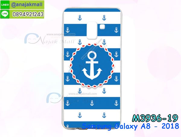 เคสหนัง samsung a8 2018,เคสฝาพับ samsung a8 2018,ยางกันกระแทก samsung a8 2018,เครสสกรีนการ์ตูน samsung a8 2018,กรอบยางกันกระแทก samsung a8 2018,เคสหนังลายการ์ตูนsamsung a8 2018,เคสพิมพ์ลาย samsung a8 2018,เคสไดอารี่ samsung a8 2018,เคสหนัง samsung a8 2018,พิมเครชลายการ์ตูน samsung a8 2018,เคสยางตัวการ์ตูน samsung a8 2018,รับสกรีนเคส samsung a8 2018,กรอบยางกันกระแทก samsung a8 2018,samsung a8 2018 เคสวันพีช,เคสหนังประดับ samsung a8 2018,เคสฝาพับประดับ samsung a8 2018,ฝาหลังลายหิน samsung a8 2018,เคสลายหินอ่อน samsung a8 2018,หนัง samsung a8 2018 ไดอารี่,เคสตกแต่งเพชร samsung a8 2018,เคสฝาพับประดับเพชร samsung a8 2018,เคสอลูมิเนียม samsung a8 2018,สกรีนเคสคู่ samsung a8 2018,samsung a8 2018 ฝาหลังกันกระแทก,สรีนเคสฝาพับsamsung a8 2018,เคสทูโทน samsung a8 2018,เคสสกรีนดาราเกาหลี samsung a8 2018,แหวนคริสตัลติดเคส samsung a8 2018,เคสแข็งพิมพ์ลาย samsung a8 2018,กรอบ samsung a8 2018 หลังกระจกเงา,เคสแข็งลายการ์ตูน samsung a8 2018,เคสหนังเปิดปิด samsung a8 2018,samsung a8 2018 กรอบกันกระแทก,พิมพ์วันพีช samsung a8 2018,กรอบเงากระจกsamsung a8 2018,ยางขอบเพชรติดแหวนคริสตัล samsung a8 2018,พิมพ์โซโลวันพีช samsung a8 2018,พิมพ์มินเนี่ยน samsung a8 2018,กรอบนิ่มติดแหวน samsung a8 2018,เคสประกบหน้าหลัง samsung a8 2018,เคสตัวการ์ตูน samsung a8 2018,เคสไดอารี่ samsung a8 2018 ใส่บัตร,กรอบนิ่มยางกันกระแทก samsung a8 2018,samsung a8 2018 เคสเงากระจก,เคสขอบอลูมิเนียม samsung a8 2018,เคสโชว์เบอร์ samsung a8 2018,สกรีนเคสโดเรม่อน samsung a8 2018,กรอบนิ่มลายวันพีช samsung a8 2018samsung a8 2018 ปลอกเคสระบายความร้อน,ปลอกสกรีนการ์ตูน samsung a8 2018,กรอบหนัง samsung a8 2018,samsung a8 2018 กรอบฝาพับสีแดงนิ่ม,เคสไฮบริด samsung a8 2018,กันกระแทกไฮบริด samsung a8 2018,ปลอกเคสระบายความร้อน samsung a8 2018,เกราะไฮบริดกันกระแทก samsung a8 2018,กรอบนิ่ม samsung a8 2018,เคสลายทีมฟุตบอลหัวเว่ย a8 2018,เคสประกบ samsung a8 2018,ฝาหลังกันกระแทก a8 2018