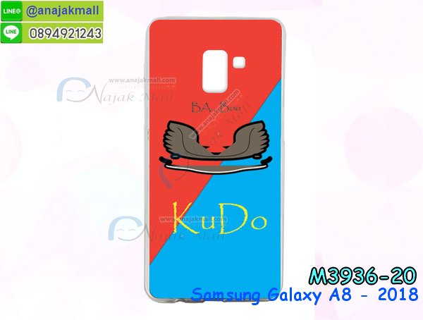 เคสหนัง samsung a8 2018,เคสฝาพับ samsung a8 2018,ยางกันกระแทก samsung a8 2018,เครสสกรีนการ์ตูน samsung a8 2018,กรอบยางกันกระแทก samsung a8 2018,เคสหนังลายการ์ตูนsamsung a8 2018,เคสพิมพ์ลาย samsung a8 2018,เคสไดอารี่ samsung a8 2018,เคสหนัง samsung a8 2018,พิมเครชลายการ์ตูน samsung a8 2018,เคสยางตัวการ์ตูน samsung a8 2018,รับสกรีนเคส samsung a8 2018,กรอบยางกันกระแทก samsung a8 2018,samsung a8 2018 เคสวันพีช,เคสหนังประดับ samsung a8 2018,เคสฝาพับประดับ samsung a8 2018,ฝาหลังลายหิน samsung a8 2018,เคสลายหินอ่อน samsung a8 2018,หนัง samsung a8 2018 ไดอารี่,เคสตกแต่งเพชร samsung a8 2018,เคสฝาพับประดับเพชร samsung a8 2018,เคสอลูมิเนียม samsung a8 2018,สกรีนเคสคู่ samsung a8 2018,samsung a8 2018 ฝาหลังกันกระแทก,สรีนเคสฝาพับsamsung a8 2018,เคสทูโทน samsung a8 2018,เคสสกรีนดาราเกาหลี samsung a8 2018,แหวนคริสตัลติดเคส samsung a8 2018,เคสแข็งพิมพ์ลาย samsung a8 2018,กรอบ samsung a8 2018 หลังกระจกเงา,เคสแข็งลายการ์ตูน samsung a8 2018,เคสหนังเปิดปิด samsung a8 2018,samsung a8 2018 กรอบกันกระแทก,พิมพ์วันพีช samsung a8 2018,กรอบเงากระจกsamsung a8 2018,ยางขอบเพชรติดแหวนคริสตัล samsung a8 2018,พิมพ์โซโลวันพีช samsung a8 2018,พิมพ์มินเนี่ยน samsung a8 2018,กรอบนิ่มติดแหวน samsung a8 2018,เคสประกบหน้าหลัง samsung a8 2018,เคสตัวการ์ตูน samsung a8 2018,เคสไดอารี่ samsung a8 2018 ใส่บัตร,กรอบนิ่มยางกันกระแทก samsung a8 2018,samsung a8 2018 เคสเงากระจก,เคสขอบอลูมิเนียม samsung a8 2018,เคสโชว์เบอร์ samsung a8 2018,สกรีนเคสโดเรม่อน samsung a8 2018,กรอบนิ่มลายวันพีช samsung a8 2018samsung a8 2018 ปลอกเคสระบายความร้อน,ปลอกสกรีนการ์ตูน samsung a8 2018,กรอบหนัง samsung a8 2018,samsung a8 2018 กรอบฝาพับสีแดงนิ่ม,เคสไฮบริด samsung a8 2018,กันกระแทกไฮบริด samsung a8 2018,ปลอกเคสระบายความร้อน samsung a8 2018,เกราะไฮบริดกันกระแทก samsung a8 2018,กรอบนิ่ม samsung a8 2018,เคสลายทีมฟุตบอลหัวเว่ย a8 2018,เคสประกบ samsung a8 2018,ฝาหลังกันกระแทก a8 2018