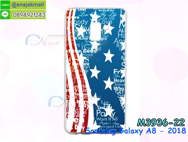 เคสหนัง samsung a8 2018,เคสฝาพับ samsung a8 2018,ยางกันกระแทก samsung a8 2018,เครสสกรีนการ์ตูน samsung a8 2018,กรอบยางกันกระแทก samsung a8 2018,เคสหนังลายการ์ตูนsamsung a8 2018,เคสพิมพ์ลาย samsung a8 2018,เคสไดอารี่ samsung a8 2018,เคสหนัง samsung a8 2018,พิมเครชลายการ์ตูน samsung a8 2018,เคสยางตัวการ์ตูน samsung a8 2018,รับสกรีนเคส samsung a8 2018,กรอบยางกันกระแทก samsung a8 2018,samsung a8 2018 เคสวันพีช,เคสหนังประดับ samsung a8 2018,เคสฝาพับประดับ samsung a8 2018,ฝาหลังลายหิน samsung a8 2018,เคสลายหินอ่อน samsung a8 2018,หนัง samsung a8 2018 ไดอารี่,เคสตกแต่งเพชร samsung a8 2018,เคสฝาพับประดับเพชร samsung a8 2018,เคสอลูมิเนียม samsung a8 2018,สกรีนเคสคู่ samsung a8 2018,samsung a8 2018 ฝาหลังกันกระแทก,สรีนเคสฝาพับsamsung a8 2018,เคสทูโทน samsung a8 2018,เคสสกรีนดาราเกาหลี samsung a8 2018,แหวนคริสตัลติดเคส samsung a8 2018,เคสแข็งพิมพ์ลาย samsung a8 2018,กรอบ samsung a8 2018 หลังกระจกเงา,เคสแข็งลายการ์ตูน samsung a8 2018,เคสหนังเปิดปิด samsung a8 2018,samsung a8 2018 กรอบกันกระแทก,พิมพ์วันพีช samsung a8 2018,กรอบเงากระจกsamsung a8 2018,ยางขอบเพชรติดแหวนคริสตัล samsung a8 2018,พิมพ์โซโลวันพีช samsung a8 2018,พิมพ์มินเนี่ยน samsung a8 2018,กรอบนิ่มติดแหวน samsung a8 2018,เคสประกบหน้าหลัง samsung a8 2018,เคสตัวการ์ตูน samsung a8 2018,เคสไดอารี่ samsung a8 2018 ใส่บัตร,กรอบนิ่มยางกันกระแทก samsung a8 2018,samsung a8 2018 เคสเงากระจก,เคสขอบอลูมิเนียม samsung a8 2018,เคสโชว์เบอร์ samsung a8 2018,สกรีนเคสโดเรม่อน samsung a8 2018,กรอบนิ่มลายวันพีช samsung a8 2018samsung a8 2018 ปลอกเคสระบายความร้อน,ปลอกสกรีนการ์ตูน samsung a8 2018,กรอบหนัง samsung a8 2018,samsung a8 2018 กรอบฝาพับสีแดงนิ่ม,เคสไฮบริด samsung a8 2018,กันกระแทกไฮบริด samsung a8 2018,ปลอกเคสระบายความร้อน samsung a8 2018,เกราะไฮบริดกันกระแทก samsung a8 2018,กรอบนิ่ม samsung a8 2018,เคสลายทีมฟุตบอลหัวเว่ย a8 2018,เคสประกบ samsung a8 2018,ฝาหลังกันกระแทก a8 2018