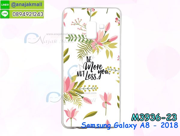 เคสหนัง samsung a8 2018,เคสฝาพับ samsung a8 2018,ยางกันกระแทก samsung a8 2018,เครสสกรีนการ์ตูน samsung a8 2018,กรอบยางกันกระแทก samsung a8 2018,เคสหนังลายการ์ตูนsamsung a8 2018,เคสพิมพ์ลาย samsung a8 2018,เคสไดอารี่ samsung a8 2018,เคสหนัง samsung a8 2018,พิมเครชลายการ์ตูน samsung a8 2018,เคสยางตัวการ์ตูน samsung a8 2018,รับสกรีนเคส samsung a8 2018,กรอบยางกันกระแทก samsung a8 2018,samsung a8 2018 เคสวันพีช,เคสหนังประดับ samsung a8 2018,เคสฝาพับประดับ samsung a8 2018,ฝาหลังลายหิน samsung a8 2018,เคสลายหินอ่อน samsung a8 2018,หนัง samsung a8 2018 ไดอารี่,เคสตกแต่งเพชร samsung a8 2018,เคสฝาพับประดับเพชร samsung a8 2018,เคสอลูมิเนียม samsung a8 2018,สกรีนเคสคู่ samsung a8 2018,samsung a8 2018 ฝาหลังกันกระแทก,สรีนเคสฝาพับsamsung a8 2018,เคสทูโทน samsung a8 2018,เคสสกรีนดาราเกาหลี samsung a8 2018,แหวนคริสตัลติดเคส samsung a8 2018,เคสแข็งพิมพ์ลาย samsung a8 2018,กรอบ samsung a8 2018 หลังกระจกเงา,เคสแข็งลายการ์ตูน samsung a8 2018,เคสหนังเปิดปิด samsung a8 2018,samsung a8 2018 กรอบกันกระแทก,พิมพ์วันพีช samsung a8 2018,กรอบเงากระจกsamsung a8 2018,ยางขอบเพชรติดแหวนคริสตัล samsung a8 2018,พิมพ์โซโลวันพีช samsung a8 2018,พิมพ์มินเนี่ยน samsung a8 2018,กรอบนิ่มติดแหวน samsung a8 2018,เคสประกบหน้าหลัง samsung a8 2018,เคสตัวการ์ตูน samsung a8 2018,เคสไดอารี่ samsung a8 2018 ใส่บัตร,กรอบนิ่มยางกันกระแทก samsung a8 2018,samsung a8 2018 เคสเงากระจก,เคสขอบอลูมิเนียม samsung a8 2018,เคสโชว์เบอร์ samsung a8 2018,สกรีนเคสโดเรม่อน samsung a8 2018,กรอบนิ่มลายวันพีช samsung a8 2018samsung a8 2018 ปลอกเคสระบายความร้อน,ปลอกสกรีนการ์ตูน samsung a8 2018,กรอบหนัง samsung a8 2018,samsung a8 2018 กรอบฝาพับสีแดงนิ่ม,เคสไฮบริด samsung a8 2018,กันกระแทกไฮบริด samsung a8 2018,ปลอกเคสระบายความร้อน samsung a8 2018,เกราะไฮบริดกันกระแทก samsung a8 2018,กรอบนิ่ม samsung a8 2018,เคสลายทีมฟุตบอลหัวเว่ย a8 2018,เคสประกบ samsung a8 2018,ฝาหลังกันกระแทก a8 2018