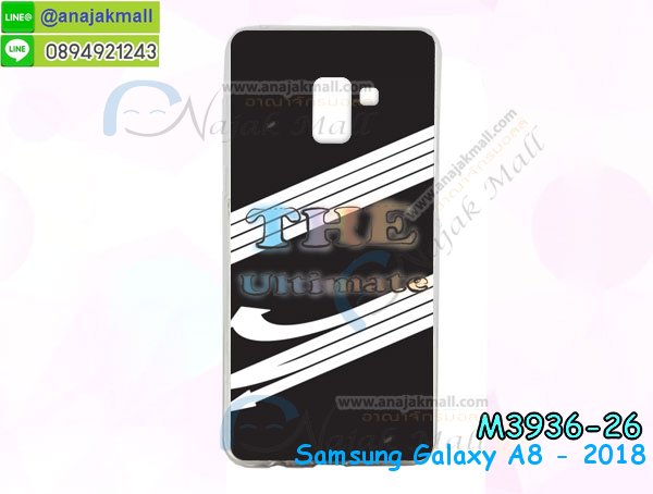 เคสหนัง samsung a8 2018,เคสฝาพับ samsung a8 2018,ยางกันกระแทก samsung a8 2018,เครสสกรีนการ์ตูน samsung a8 2018,กรอบยางกันกระแทก samsung a8 2018,เคสหนังลายการ์ตูนsamsung a8 2018,เคสพิมพ์ลาย samsung a8 2018,เคสไดอารี่ samsung a8 2018,เคสหนัง samsung a8 2018,พิมเครชลายการ์ตูน samsung a8 2018,เคสยางตัวการ์ตูน samsung a8 2018,รับสกรีนเคส samsung a8 2018,กรอบยางกันกระแทก samsung a8 2018,samsung a8 2018 เคสวันพีช,เคสหนังประดับ samsung a8 2018,เคสฝาพับประดับ samsung a8 2018,ฝาหลังลายหิน samsung a8 2018,เคสลายหินอ่อน samsung a8 2018,หนัง samsung a8 2018 ไดอารี่,เคสตกแต่งเพชร samsung a8 2018,เคสฝาพับประดับเพชร samsung a8 2018,เคสอลูมิเนียม samsung a8 2018,สกรีนเคสคู่ samsung a8 2018,samsung a8 2018 ฝาหลังกันกระแทก,สรีนเคสฝาพับsamsung a8 2018,เคสทูโทน samsung a8 2018,เคสสกรีนดาราเกาหลี samsung a8 2018,แหวนคริสตัลติดเคส samsung a8 2018,เคสแข็งพิมพ์ลาย samsung a8 2018,กรอบ samsung a8 2018 หลังกระจกเงา,เคสแข็งลายการ์ตูน samsung a8 2018,เคสหนังเปิดปิด samsung a8 2018,samsung a8 2018 กรอบกันกระแทก,พิมพ์วันพีช samsung a8 2018,กรอบเงากระจกsamsung a8 2018,ยางขอบเพชรติดแหวนคริสตัล samsung a8 2018,พิมพ์โซโลวันพีช samsung a8 2018,พิมพ์มินเนี่ยน samsung a8 2018,กรอบนิ่มติดแหวน samsung a8 2018,เคสประกบหน้าหลัง samsung a8 2018,เคสตัวการ์ตูน samsung a8 2018,เคสไดอารี่ samsung a8 2018 ใส่บัตร,กรอบนิ่มยางกันกระแทก samsung a8 2018,samsung a8 2018 เคสเงากระจก,เคสขอบอลูมิเนียม samsung a8 2018,เคสโชว์เบอร์ samsung a8 2018,สกรีนเคสโดเรม่อน samsung a8 2018,กรอบนิ่มลายวันพีช samsung a8 2018samsung a8 2018 ปลอกเคสระบายความร้อน,ปลอกสกรีนการ์ตูน samsung a8 2018,กรอบหนัง samsung a8 2018,samsung a8 2018 กรอบฝาพับสีแดงนิ่ม,เคสไฮบริด samsung a8 2018,กันกระแทกไฮบริด samsung a8 2018,ปลอกเคสระบายความร้อน samsung a8 2018,เกราะไฮบริดกันกระแทก samsung a8 2018,กรอบนิ่ม samsung a8 2018,เคสลายทีมฟุตบอลหัวเว่ย a8 2018,เคสประกบ samsung a8 2018,ฝาหลังกันกระแทก a8 2018