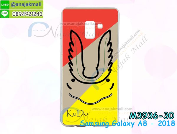 เคสหนัง samsung a8 2018,เคสฝาพับ samsung a8 2018,ยางกันกระแทก samsung a8 2018,เครสสกรีนการ์ตูน samsung a8 2018,กรอบยางกันกระแทก samsung a8 2018,เคสหนังลายการ์ตูนsamsung a8 2018,เคสพิมพ์ลาย samsung a8 2018,เคสไดอารี่ samsung a8 2018,เคสหนัง samsung a8 2018,พิมเครชลายการ์ตูน samsung a8 2018,เคสยางตัวการ์ตูน samsung a8 2018,รับสกรีนเคส samsung a8 2018,กรอบยางกันกระแทก samsung a8 2018,samsung a8 2018 เคสวันพีช,เคสหนังประดับ samsung a8 2018,เคสฝาพับประดับ samsung a8 2018,ฝาหลังลายหิน samsung a8 2018,เคสลายหินอ่อน samsung a8 2018,หนัง samsung a8 2018 ไดอารี่,เคสตกแต่งเพชร samsung a8 2018,เคสฝาพับประดับเพชร samsung a8 2018,เคสอลูมิเนียม samsung a8 2018,สกรีนเคสคู่ samsung a8 2018,samsung a8 2018 ฝาหลังกันกระแทก,สรีนเคสฝาพับsamsung a8 2018,เคสทูโทน samsung a8 2018,เคสสกรีนดาราเกาหลี samsung a8 2018,แหวนคริสตัลติดเคส samsung a8 2018,เคสแข็งพิมพ์ลาย samsung a8 2018,กรอบ samsung a8 2018 หลังกระจกเงา,เคสแข็งลายการ์ตูน samsung a8 2018,เคสหนังเปิดปิด samsung a8 2018,samsung a8 2018 กรอบกันกระแทก,พิมพ์วันพีช samsung a8 2018,กรอบเงากระจกsamsung a8 2018,ยางขอบเพชรติดแหวนคริสตัล samsung a8 2018,พิมพ์โซโลวันพีช samsung a8 2018,พิมพ์มินเนี่ยน samsung a8 2018,กรอบนิ่มติดแหวน samsung a8 2018,เคสประกบหน้าหลัง samsung a8 2018,เคสตัวการ์ตูน samsung a8 2018,เคสไดอารี่ samsung a8 2018 ใส่บัตร,กรอบนิ่มยางกันกระแทก samsung a8 2018,samsung a8 2018 เคสเงากระจก,เคสขอบอลูมิเนียม samsung a8 2018,เคสโชว์เบอร์ samsung a8 2018,สกรีนเคสโดเรม่อน samsung a8 2018,กรอบนิ่มลายวันพีช samsung a8 2018samsung a8 2018 ปลอกเคสระบายความร้อน,ปลอกสกรีนการ์ตูน samsung a8 2018,กรอบหนัง samsung a8 2018,samsung a8 2018 กรอบฝาพับสีแดงนิ่ม,เคสไฮบริด samsung a8 2018,กันกระแทกไฮบริด samsung a8 2018,ปลอกเคสระบายความร้อน samsung a8 2018,เกราะไฮบริดกันกระแทก samsung a8 2018,กรอบนิ่ม samsung a8 2018,เคสลายทีมฟุตบอลหัวเว่ย a8 2018,เคสประกบ samsung a8 2018,ฝาหลังกันกระแทก a8 2018