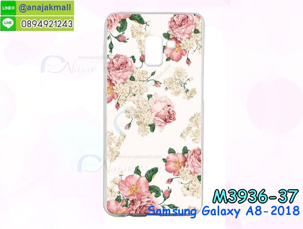 เคสหนัง samsung a8 2018,เคสฝาพับ samsung a8 2018,ยางกันกระแทก samsung a8 2018,เครสสกรีนการ์ตูน samsung a8 2018,กรอบยางกันกระแทก samsung a8 2018,เคสหนังลายการ์ตูนsamsung a8 2018,เคสพิมพ์ลาย samsung a8 2018,เคสไดอารี่ samsung a8 2018,เคสหนัง samsung a8 2018,พิมเครชลายการ์ตูน samsung a8 2018,เคสยางตัวการ์ตูน samsung a8 2018,รับสกรีนเคส samsung a8 2018,กรอบยางกันกระแทก samsung a8 2018,samsung a8 2018 เคสวันพีช,เคสหนังประดับ samsung a8 2018,เคสฝาพับประดับ samsung a8 2018,ฝาหลังลายหิน samsung a8 2018,เคสลายหินอ่อน samsung a8 2018,หนัง samsung a8 2018 ไดอารี่,เคสตกแต่งเพชร samsung a8 2018,เคสฝาพับประดับเพชร samsung a8 2018,เคสอลูมิเนียม samsung a8 2018,สกรีนเคสคู่ samsung a8 2018,samsung a8 2018 ฝาหลังกันกระแทก,สรีนเคสฝาพับsamsung a8 2018,เคสทูโทน samsung a8 2018,เคสสกรีนดาราเกาหลี samsung a8 2018,แหวนคริสตัลติดเคส samsung a8 2018,เคสแข็งพิมพ์ลาย samsung a8 2018,กรอบ samsung a8 2018 หลังกระจกเงา,เคสแข็งลายการ์ตูน samsung a8 2018,เคสหนังเปิดปิด samsung a8 2018,samsung a8 2018 กรอบกันกระแทก,พิมพ์วันพีช samsung a8 2018,กรอบเงากระจกsamsung a8 2018,ยางขอบเพชรติดแหวนคริสตัล samsung a8 2018,พิมพ์โซโลวันพีช samsung a8 2018,พิมพ์มินเนี่ยน samsung a8 2018,กรอบนิ่มติดแหวน samsung a8 2018,เคสประกบหน้าหลัง samsung a8 2018,เคสตัวการ์ตูน samsung a8 2018,เคสไดอารี่ samsung a8 2018 ใส่บัตร,กรอบนิ่มยางกันกระแทก samsung a8 2018,samsung a8 2018 เคสเงากระจก,เคสขอบอลูมิเนียม samsung a8 2018,เคสโชว์เบอร์ samsung a8 2018,สกรีนเคสโดเรม่อน samsung a8 2018,กรอบนิ่มลายวันพีช samsung a8 2018samsung a8 2018 ปลอกเคสระบายความร้อน,ปลอกสกรีนการ์ตูน samsung a8 2018,กรอบหนัง samsung a8 2018,samsung a8 2018 กรอบฝาพับสีแดงนิ่ม,เคสไฮบริด samsung a8 2018,กันกระแทกไฮบริด samsung a8 2018,ปลอกเคสระบายความร้อน samsung a8 2018,เกราะไฮบริดกันกระแทก samsung a8 2018,กรอบนิ่ม samsung a8 2018,เคสลายทีมฟุตบอลหัวเว่ย a8 2018,เคสประกบ samsung a8 2018,ฝาหลังกันกระแทก a8 2018