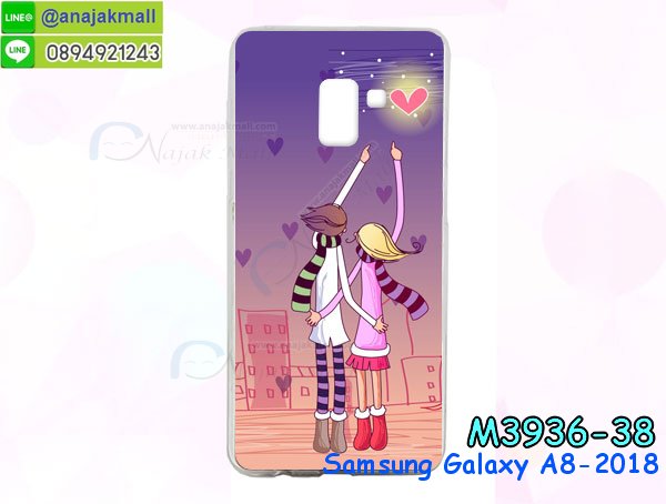 เคสหนัง samsung a8 2018,เคสฝาพับ samsung a8 2018,ยางกันกระแทก samsung a8 2018,เครสสกรีนการ์ตูน samsung a8 2018,กรอบยางกันกระแทก samsung a8 2018,เคสหนังลายการ์ตูนsamsung a8 2018,เคสพิมพ์ลาย samsung a8 2018,เคสไดอารี่ samsung a8 2018,เคสหนัง samsung a8 2018,พิมเครชลายการ์ตูน samsung a8 2018,เคสยางตัวการ์ตูน samsung a8 2018,รับสกรีนเคส samsung a8 2018,กรอบยางกันกระแทก samsung a8 2018,samsung a8 2018 เคสวันพีช,เคสหนังประดับ samsung a8 2018,เคสฝาพับประดับ samsung a8 2018,ฝาหลังลายหิน samsung a8 2018,เคสลายหินอ่อน samsung a8 2018,หนัง samsung a8 2018 ไดอารี่,เคสตกแต่งเพชร samsung a8 2018,เคสฝาพับประดับเพชร samsung a8 2018,เคสอลูมิเนียม samsung a8 2018,สกรีนเคสคู่ samsung a8 2018,samsung a8 2018 ฝาหลังกันกระแทก,สรีนเคสฝาพับsamsung a8 2018,เคสทูโทน samsung a8 2018,เคสสกรีนดาราเกาหลี samsung a8 2018,แหวนคริสตัลติดเคส samsung a8 2018,เคสแข็งพิมพ์ลาย samsung a8 2018,กรอบ samsung a8 2018 หลังกระจกเงา,เคสแข็งลายการ์ตูน samsung a8 2018,เคสหนังเปิดปิด samsung a8 2018,samsung a8 2018 กรอบกันกระแทก,พิมพ์วันพีช samsung a8 2018,กรอบเงากระจกsamsung a8 2018,ยางขอบเพชรติดแหวนคริสตัล samsung a8 2018,พิมพ์โซโลวันพีช samsung a8 2018,พิมพ์มินเนี่ยน samsung a8 2018,กรอบนิ่มติดแหวน samsung a8 2018,เคสประกบหน้าหลัง samsung a8 2018,เคสตัวการ์ตูน samsung a8 2018,เคสไดอารี่ samsung a8 2018 ใส่บัตร,กรอบนิ่มยางกันกระแทก samsung a8 2018,samsung a8 2018 เคสเงากระจก,เคสขอบอลูมิเนียม samsung a8 2018,เคสโชว์เบอร์ samsung a8 2018,สกรีนเคสโดเรม่อน samsung a8 2018,กรอบนิ่มลายวันพีช samsung a8 2018samsung a8 2018 ปลอกเคสระบายความร้อน,ปลอกสกรีนการ์ตูน samsung a8 2018,กรอบหนัง samsung a8 2018,samsung a8 2018 กรอบฝาพับสีแดงนิ่ม,เคสไฮบริด samsung a8 2018,กันกระแทกไฮบริด samsung a8 2018,ปลอกเคสระบายความร้อน samsung a8 2018,เกราะไฮบริดกันกระแทก samsung a8 2018,กรอบนิ่ม samsung a8 2018,เคสลายทีมฟุตบอลหัวเว่ย a8 2018,เคสประกบ samsung a8 2018,ฝาหลังกันกระแทก a8 2018