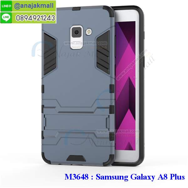 เคสสกรีน samsung a8 plus 2018,a8 plus 2018 เคสวันพีช,รับสกรีนเคสหัวเว่ย a8 plus 2018,เคสประดับ samsung a8 plus 2018,เคสกันกระแทกแหวนแม่เหล็ก samsung a8 plus 2018,กรอบกันกระแทก samsung a8 plus 2018,ฝาหลังกันกระแทก samsung a8 plus 2018,เคสหนังซัมซุง a8 plus 2018 สีแดง,เคสโชว์เบอร์รับสายได้ samsung a8 plus 2018,เคสหนังรับสายได้ samsung a8 plus 2018,เคสฝาพับ samsung a8 plus 2018,ยางกันกระแทก ซัมซุง a8-2018 plus,เครสสกรีนการ์ตูน samsung a8 plus 2018,เคส samsung a8 plus 2018 กันกระแทก พร้อมแหวน,กรอบยางกันกระแทก samsung a8 plus 2018,เคสหนังลายการ์ตูนหัวเว่ย a8 plus 2018,เคสพิมพ์ลาย samsung a8 plus 2018,เคสไดอารี่หัวเว่ย a8 plus 2018,ปลอกกันกระแทก samsung a8 plus 2018,samsung a8 plus 2018 เคสยางลายการ์ตูน,เคสหนังหัวเว่ย a8 plus 2018,พิมเครชลายการ์ตูน a8 plus 2018,เคสฝาพับโชว์เบอร์ samsung a8 plus 2018,เคสยางตัวการ์ตูน samsung a8 plus 2018,ฝากรอบหลังประกบซัมซุง a8 plus 2018สีแดง,รับสกรีนเคส samsung a8 plus 2018,กรอบยางกันกระแทก samsung a8 plus 2018,mateซัมซุง a8-2018 plus pro เคสวันพีช,samsung a8 plus 2018 กรอบกันกระแทกแม่เหล็กติดรถ,กรอบกันกระแทกสปอร์ต samsung a8 plus 2018,ฝาหลังนิ่มกันกระแทก samsung a8 plus 2018,เคสหนัง samsung a8 plus 2018 โชว์เบอร์ รับสาย,เคสหนังประดับ samsung a8 plus 2018,เคสฝาพับประดับ samsung a8 plus 2018,ฝาหลังลายหิน samsung a8 plus 2018,เคสลายหินอ่อน samsung a8 plus 2018,หนัง samsung a8 plus 2018ไดอารี่,เคสตกแต่งเพชร samsung a8 plus 2018,เคสฝาพับประดับเพชร samsung a8 plus 2018,เคสอลูมิเนียมหัวเว่ย a8 plus 2018,ซัมซุง a8 plus 2018 กันกระแทกสีแดง,สกรีนเคสคู่ samsung a8 plus 2018,samsung a8 plus 2018 ฝาหลังกันกระแทก,สกรีนเคสฝาพับหัวเว่ย a8 plus 2018,เคสทูโทนหัวเว่ย a8 plus 2018,เคสสกรีนดาราเกาหลี samsung a8 plus 2018,แหวนคริสตัลติดเคส ซัมซุง a8-2018 plus,เคสแข็งพิมพ์ลาย samsung a8 plus 2018,กรอบ samsung a8 plus 2018 หลังกระจกเงา,เคสแข็งลายการ์ตูน samsung a8 plus 2018,เคสหนังเปิดปิด samsung a8 plus 2018,ซัมซุง a8-2018 plus กรอบกันกระแทก,พิมพ์วันพีช ซัมซุง a8-2018 plus,กรอบเงากระจก ซัมซุง a8-2018 plus,ยางขอบเพชรติดแหวนคริสตัล a8 plus 2018,พิมพ์โดเรม่อน samsung a8 plus 2018,ฝาพับใส่บัตรสีแดงซัมซุง a8 plus 2018