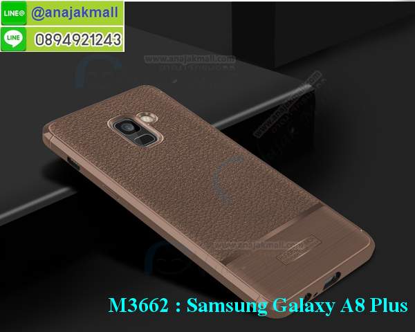 เคสสกรีน samsung a8 plus 2018,a8 plus 2018 เคสวันพีช,รับสกรีนเคสหัวเว่ย a8 plus 2018,เคสประดับ samsung a8 plus 2018,เคสกันกระแทกแหวนแม่เหล็ก samsung a8 plus 2018,กรอบกันกระแทก samsung a8 plus 2018,ฝาหลังกันกระแทก samsung a8 plus 2018,เคสหนังซัมซุง a8 plus 2018 สีแดง,เคสโชว์เบอร์รับสายได้ samsung a8 plus 2018,เคสหนังรับสายได้ samsung a8 plus 2018,เคสฝาพับ samsung a8 plus 2018,ยางกันกระแทก ซัมซุง a8-2018 plus,เครสสกรีนการ์ตูน samsung a8 plus 2018,เคส samsung a8 plus 2018 กันกระแทก พร้อมแหวน,กรอบยางกันกระแทก samsung a8 plus 2018,เคสหนังลายการ์ตูนหัวเว่ย a8 plus 2018,เคสพิมพ์ลาย samsung a8 plus 2018,เคสไดอารี่หัวเว่ย a8 plus 2018,ปลอกกันกระแทก samsung a8 plus 2018,samsung a8 plus 2018 เคสยางลายการ์ตูน,เคสหนังหัวเว่ย a8 plus 2018,พิมเครชลายการ์ตูน a8 plus 2018,เคสฝาพับโชว์เบอร์ samsung a8 plus 2018,เคสยางตัวการ์ตูน samsung a8 plus 2018,ฝากรอบหลังประกบซัมซุง a8 plus 2018สีแดง,samsung a8 plus 2018 ฝาหลังกันกระแทก,พร้อมส่งเครช samsung a8 plus 2018 ลายการ์ตูน,กรอบหนังsamsung a8 plus 2018 ใส่บัตร,samsung a8 plus 2018 สกรีนการ์ตูนยาง,กันกระแทก case samsung a8 plus 2018,samsung a8 plus 2018 เครชติดตัวการ์ตูน,case samsung a8 plus 2018 กันกระแทก,ฝาหลังหนังsamsung a8 plus 2018ลายการ์ตูน,case samsung a8 plus 2018 ลายการ์ตูน,samsung a8 plus 2018 เคสประกบหน้าหลัง,ฟิล์มกระจกsamsung a8 plus 2018,samsung a8 plus 2018 เคสประกับหัวท้าย,กรอบประกบ samsung a8 plus 2018 หน้าหลัง,สกรีนวันพีชซัมซุง a8 plus 2018,กรอบประกบ samsung a8 plus 2018 กันกระแทก,เคสประกอบsamsung a8 plus 2018,ฝาหลังกันกระแทก case samsung a8 plus 2018,กรอบหลัง case samsung a8 plus 2018 กันกระแทก,case samsung a8 plus 2018 พร้อมส่ง พิมพ์ลายการ์ตูน,ยางกันกระแทกนิ่มsamsung a8 plus 2018,เคสยางใสนิ่มsamsung a8 plus 2018,กรอบพลาสติกใสsamsung a8 plus 2018,เคชใสแต่งคริสตัลsamsung a8 plus 2018,case samsung a8 plus 2018 ลายวินเทจ,กรอบใสราคาถูก samsung a8 plus 2018,กรอบนิ่มสกรีนวันพีช samsung a8 plus 2018,ยางนิ่มตัวการ์ตูน case samsung a8 plus 2018,ฝาพับมีช่องใส่บัตรsamsung a8 plus 2018,samsung a8 plus เคสหนังฝาพับกันกระแทก,ยางสกรีนวันพีช case samsung a8 plus 2018,เคสแข็งลายการ์ตูน samsung a8 plus 2018,เคสหนังเปิดปิด samsung a8 plus 2018,ซัมซุง a8-2018 plus กรอบกันกระแทก,พิมพ์วันพีช ซัมซุง a8-2018 plus,กรอบเงากระจก ซัมซุง a8-2018 plus,ยางขอบเพชรติดแหวนคริสตัล a8 plus 2018,พิมพ์โดเรม่อน samsung a8 plus 2018,ฝาพับใส่บัตรสีแดงซัมซุง a8 plus 2018
