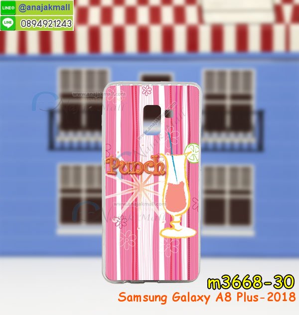 เคสสกรีน samsung a8 plus 2018,a8 plus 2018 เคสวันพีช,รับสกรีนเคสหัวเว่ย a8 plus 2018,เคสประดับ samsung a8 plus 2018,เคสกันกระแทกแหวนแม่เหล็ก samsung a8 plus 2018,กรอบกันกระแทก samsung a8 plus 2018,ฝาหลังกันกระแทก samsung a8 plus 2018,เคสหนังซัมซุง a8 plus 2018 สีแดง,เคสโชว์เบอร์รับสายได้ samsung a8 plus 2018,เคสหนังรับสายได้ samsung a8 plus 2018,เคสฝาพับ samsung a8 plus 2018,ยางกันกระแทก ซัมซุง a8-2018 plus,เครสสกรีนการ์ตูน samsung a8 plus 2018,เคส samsung a8 plus 2018 กันกระแทก พร้อมแหวน,กรอบยางกันกระแทก samsung a8 plus 2018,เคสหนังลายการ์ตูนหัวเว่ย a8 plus 2018,เคสพิมพ์ลาย samsung a8 plus 2018,เคสไดอารี่หัวเว่ย a8 plus 2018,ปลอกกันกระแทก samsung a8 plus 2018,samsung a8 plus 2018 เคสยางลายการ์ตูน,เคสหนังหัวเว่ย a8 plus 2018,พิมเครชลายการ์ตูน a8 plus 2018,เคสฝาพับโชว์เบอร์ samsung a8 plus 2018,เคสยางตัวการ์ตูน samsung a8 plus 2018,ฝากรอบหลังประกบซัมซุง a8 plus 2018สีแดง,รับสกรีนเคส samsung a8 plus 2018,กรอบยางกันกระแทก samsung a8 plus 2018,mateซัมซุง a8-2018 plus pro เคสวันพีช,samsung a8 plus 2018 กรอบกันกระแทกแม่เหล็กติดรถ,กรอบกันกระแทกสปอร์ต samsung a8 plus 2018,ฝาหลังนิ่มกันกระแทก samsung a8 plus 2018,เคสหนัง samsung a8 plus 2018 โชว์เบอร์ รับสาย,เคสหนังประดับ samsung a8 plus 2018,เคสฝาพับประดับ samsung a8 plus 2018,ฝาหลังลายหิน samsung a8 plus 2018,เคสลายหินอ่อน samsung a8 plus 2018,หนัง samsung a8 plus 2018ไดอารี่,เคสตกแต่งเพชร samsung a8 plus 2018,เคสฝาพับประดับเพชร samsung a8 plus 2018,เคสอลูมิเนียมหัวเว่ย a8 plus 2018,ซัมซุง a8 plus 2018 กันกระแทกสีแดง,สกรีนเคสคู่ samsung a8 plus 2018,samsung a8 plus 2018 ฝาหลังกันกระแทก,สกรีนเคสฝาพับหัวเว่ย a8 plus 2018,เคสทูโทนหัวเว่ย a8 plus 2018,เคสสกรีนดาราเกาหลี samsung a8 plus 2018,แหวนคริสตัลติดเคส ซัมซุง a8-2018 plus,เคสแข็งพิมพ์ลาย samsung a8 plus 2018,กรอบ samsung a8 plus 2018 หลังกระจกเงา,เคสแข็งลายการ์ตูน samsung a8 plus 2018,เคสหนังเปิดปิด samsung a8 plus 2018,ซัมซุง a8-2018 plus กรอบกันกระแทก,พิมพ์วันพีช ซัมซุง a8-2018 plus,กรอบเงากระจก ซัมซุง a8-2018 plus,ยางขอบเพชรติดแหวนคริสตัล a8 plus 2018,พิมพ์โดเรม่อน samsung a8 plus 2018,ฝาพับใส่บัตรสีแดงซัมซุง a8 plus 2018