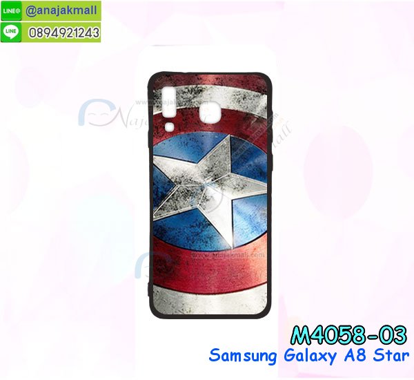 กรอบประกบ samsung a8 star,case samsung a8 star ลายอนิเมะ,samsung a8 star ฝาหลังกันกระแทก,พร้อมส่งเครช samsung a8 star ลายการ์ตูน,กรอบหนัง samsung a8 star ใส่บัตร,samsung a8 star สกรีนการ์ตูนยาง,กันกระแทก case samsung a8 star,samsung a8 star เครชติดตัวการ์ตูน,case samsung a8 star กันกระแทก,ฝาหลังหนัง samsung a8 star ลายการ์ตูน,case samsung a8 star ลายการ์ตูน,samsungsamsung a8 star เคสประกบหน้าหลัง,ฟิล์มกระจก samsung a8 star,samsung a8 star เคสประกับหัวท้าย,กรอบประกบsamsung a8 star หน้าหลัง,สกรีนวันพีชซัมซุง samsung a8 star,กรอบประกบsamsung a8 star กันกระแทก,เคสประกอบsamsung a8 star,ฝาหลังกันกระแทก case samsung a8 star,กรอบหลัง case samsung a8 star กันกระแทก,case samsung a8 star พร้อมส่ง พิมพ์ลายการ์ตูน,ยางกันกระแทกนิ่มsamsung a8 star,เคสยางใสนิ่ม samsung a8 star,กรอบพลาสติกใส samsung a8 star,เคชใสแต่งคริสตัลsamsung a8 star,case samsung a8 star ลายวินเทจ,กรอบใสราคาถูก samsung a8 star,กรอบนิ่มสกรีนวันพีช samsung a8 star,ยางนิ่มตัวการ์ตูน case samsung a8 star,ฝาพับมีช่องใส่บัตร samsung a8 star,samsung a8 star เคสหนังฝาพับกันกระแทก,ยางสกรีนวันพีช case samsung a8 star,กรอบยาง case samsung a8 star ลายกราฟิก,เคสหนังพิมการ์ตูนsamsung a8 star,เคสกันกระแทกมีขาตั้ง samsung a8 star,samsung a8 star กรอบกันกระแทกพร้อมขาตั้ง,กรอบหลังสีแดงซัมซุง samsung a8 star,เคสแต่งคริสตัลเพชรsamsung a8 star,เคสยางติดแหวนคริสตัล case samsung a8 star,รับติดคริสตัลแต่งเพชรเคชsamsung a8 star,ฝาพับไดอารี่ case samsung a8 star,สกรีนฝาพับลายการ์ตูนsamsung a8 star,เคสลายอนิเมะsamsung a8 star,samsung a8 star สกรีนการ์ตูนอนิเมะ,case samsung a8 star เคสแข็งลายวินเทจ,เคสขอบอลูมิเนียม samsung a8 star,เคสโชว์เบอร์ samsung a8 star,สกรีนเคส samsung a8 star,กรอบนิ่มลายการ์ตูน samsung a8 star,ปลอกโทรศัพท์ระบายความร้อน samsung a8 star,เคสแข็งหนัง samsung a8 star,ยางใส samsung a8 star,เคสแข็งใส samsung a8 star,สกรีน samsung a8 star,สกรีนเคสนิ่มลายหิน samsung a8 star