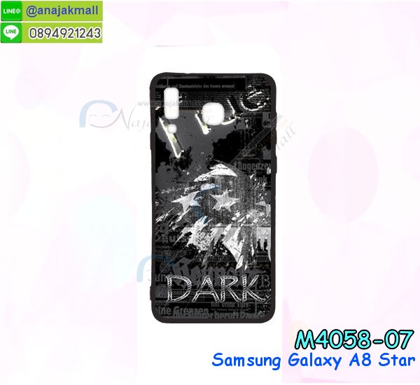 กรอบประกบ samsung a8 star,case samsung a8 star ลายอนิเมะ,samsung a8 star ฝาหลังกันกระแทก,พร้อมส่งเครช samsung a8 star ลายการ์ตูน,กรอบหนัง samsung a8 star ใส่บัตร,samsung a8 star สกรีนการ์ตูนยาง,กันกระแทก case samsung a8 star,samsung a8 star เครชติดตัวการ์ตูน,case samsung a8 star กันกระแทก,ฝาหลังหนัง samsung a8 star ลายการ์ตูน,case samsung a8 star ลายการ์ตูน,samsungsamsung a8 star เคสประกบหน้าหลัง,ฟิล์มกระจก samsung a8 star,samsung a8 star เคสประกับหัวท้าย,กรอบประกบsamsung a8 star หน้าหลัง,สกรีนวันพีชซัมซุง samsung a8 star,กรอบประกบsamsung a8 star กันกระแทก,เคสประกอบsamsung a8 star,ฝาหลังกันกระแทก case samsung a8 star,กรอบหลัง case samsung a8 star กันกระแทก,case samsung a8 star พร้อมส่ง พิมพ์ลายการ์ตูน,ยางกันกระแทกนิ่มsamsung a8 star,เคสยางใสนิ่ม samsung a8 star,กรอบพลาสติกใส samsung a8 star,เคชใสแต่งคริสตัลsamsung a8 star,case samsung a8 star ลายวินเทจ,กรอบใสราคาถูก samsung a8 star,กรอบนิ่มสกรีนวันพีช samsung a8 star,ยางนิ่มตัวการ์ตูน case samsung a8 star,ฝาพับมีช่องใส่บัตร samsung a8 star,samsung a8 star เคสหนังฝาพับกันกระแทก,ยางสกรีนวันพีช case samsung a8 star,กรอบยาง case samsung a8 star ลายกราฟิก,เคสหนังพิมการ์ตูนsamsung a8 star,เคสกันกระแทกมีขาตั้ง samsung a8 star,samsung a8 star กรอบกันกระแทกพร้อมขาตั้ง,กรอบหลังสีแดงซัมซุง samsung a8 star,เคสแต่งคริสตัลเพชรsamsung a8 star,เคสยางติดแหวนคริสตัล case samsung a8 star,รับติดคริสตัลแต่งเพชรเคชsamsung a8 star,ฝาพับไดอารี่ case samsung a8 star,สกรีนฝาพับลายการ์ตูนsamsung a8 star,เคสลายอนิเมะsamsung a8 star,samsung a8 star สกรีนการ์ตูนอนิเมะ,case samsung a8 star เคสแข็งลายวินเทจ,เคสขอบอลูมิเนียม samsung a8 star,เคสโชว์เบอร์ samsung a8 star,สกรีนเคส samsung a8 star,กรอบนิ่มลายการ์ตูน samsung a8 star,ปลอกโทรศัพท์ระบายความร้อน samsung a8 star,เคสแข็งหนัง samsung a8 star,ยางใส samsung a8 star,เคสแข็งใส samsung a8 star,สกรีน samsung a8 star,สกรีนเคสนิ่มลายหิน samsung a8 star