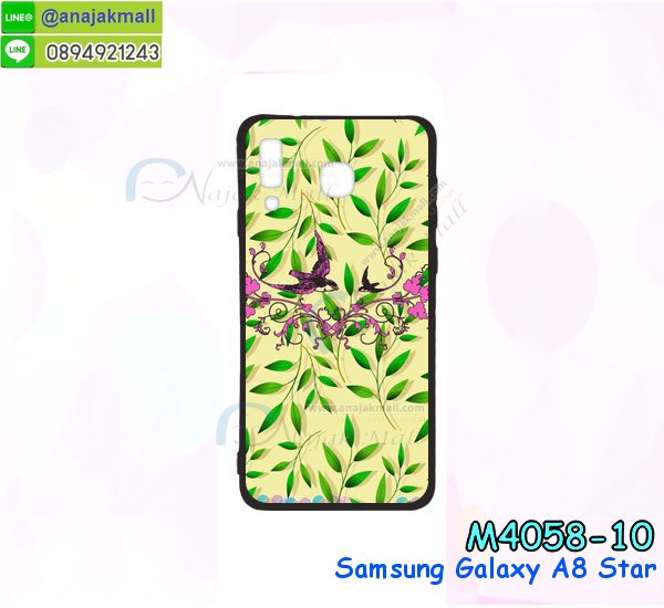 กรอบประกบ samsung a8 star,case samsung a8 star ลายอนิเมะ,samsung a8 star ฝาหลังกันกระแทก,พร้อมส่งเครช samsung a8 star ลายการ์ตูน,กรอบหนัง samsung a8 star ใส่บัตร,samsung a8 star สกรีนการ์ตูนยาง,กันกระแทก case samsung a8 star,samsung a8 star เครชติดตัวการ์ตูน,case samsung a8 star กันกระแทก,ฝาหลังหนัง samsung a8 star ลายการ์ตูน,case samsung a8 star ลายการ์ตูน,samsungsamsung a8 star เคสประกบหน้าหลัง,ฟิล์มกระจก samsung a8 star,samsung a8 star เคสประกับหัวท้าย,กรอบประกบsamsung a8 star หน้าหลัง,สกรีนวันพีชซัมซุง samsung a8 star,กรอบประกบsamsung a8 star กันกระแทก,เคสประกอบsamsung a8 star,ฝาหลังกันกระแทก case samsung a8 star,กรอบหลัง case samsung a8 star กันกระแทก,case samsung a8 star พร้อมส่ง พิมพ์ลายการ์ตูน,ยางกันกระแทกนิ่มsamsung a8 star,เคสยางใสนิ่ม samsung a8 star,กรอบพลาสติกใส samsung a8 star,เคชใสแต่งคริสตัลsamsung a8 star,case samsung a8 star ลายวินเทจ,กรอบใสราคาถูก samsung a8 star,กรอบนิ่มสกรีนวันพีช samsung a8 star,ยางนิ่มตัวการ์ตูน case samsung a8 star,ฝาพับมีช่องใส่บัตร samsung a8 star,samsung a8 star เคสหนังฝาพับกันกระแทก,ยางสกรีนวันพีช case samsung a8 star,กรอบยาง case samsung a8 star ลายกราฟิก,เคสหนังพิมการ์ตูนsamsung a8 star,เคสกันกระแทกมีขาตั้ง samsung a8 star,samsung a8 star กรอบกันกระแทกพร้อมขาตั้ง,กรอบหลังสีแดงซัมซุง samsung a8 star,เคสแต่งคริสตัลเพชรsamsung a8 star,เคสยางติดแหวนคริสตัล case samsung a8 star,รับติดคริสตัลแต่งเพชรเคชsamsung a8 star,ฝาพับไดอารี่ case samsung a8 star,สกรีนฝาพับลายการ์ตูนsamsung a8 star,เคสลายอนิเมะsamsung a8 star,samsung a8 star สกรีนการ์ตูนอนิเมะ,case samsung a8 star เคสแข็งลายวินเทจ,เคสขอบอลูมิเนียม samsung a8 star,เคสโชว์เบอร์ samsung a8 star,สกรีนเคส samsung a8 star,กรอบนิ่มลายการ์ตูน samsung a8 star,ปลอกโทรศัพท์ระบายความร้อน samsung a8 star,เคสแข็งหนัง samsung a8 star,ยางใส samsung a8 star,เคสแข็งใส samsung a8 star,สกรีน samsung a8 star,สกรีนเคสนิ่มลายหิน samsung a8 star