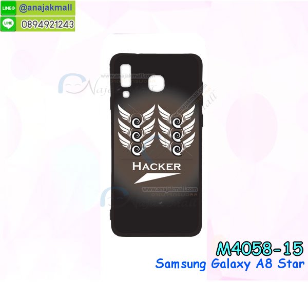 กรอบประกบ samsung a8 star,case samsung a8 star ลายอนิเมะ,samsung a8 star ฝาหลังกันกระแทก,พร้อมส่งเครช samsung a8 star ลายการ์ตูน,กรอบหนัง samsung a8 star ใส่บัตร,samsung a8 star สกรีนการ์ตูนยาง,กันกระแทก case samsung a8 star,samsung a8 star เครชติดตัวการ์ตูน,case samsung a8 star กันกระแทก,ฝาหลังหนัง samsung a8 star ลายการ์ตูน,case samsung a8 star ลายการ์ตูน,samsungsamsung a8 star เคสประกบหน้าหลัง,ฟิล์มกระจก samsung a8 star,samsung a8 star เคสประกับหัวท้าย,กรอบประกบsamsung a8 star หน้าหลัง,สกรีนวันพีชซัมซุง samsung a8 star,กรอบประกบsamsung a8 star กันกระแทก,เคสประกอบsamsung a8 star,ฝาหลังกันกระแทก case samsung a8 star,กรอบหลัง case samsung a8 star กันกระแทก,case samsung a8 star พร้อมส่ง พิมพ์ลายการ์ตูน,ยางกันกระแทกนิ่มsamsung a8 star,เคสยางใสนิ่ม samsung a8 star,กรอบพลาสติกใส samsung a8 star,เคชใสแต่งคริสตัลsamsung a8 star,case samsung a8 star ลายวินเทจ,กรอบใสราคาถูก samsung a8 star,กรอบนิ่มสกรีนวันพีช samsung a8 star,ยางนิ่มตัวการ์ตูน case samsung a8 star,ฝาพับมีช่องใส่บัตร samsung a8 star,samsung a8 star เคสหนังฝาพับกันกระแทก,ยางสกรีนวันพีช case samsung a8 star,กรอบยาง case samsung a8 star ลายกราฟิก,เคสหนังพิมการ์ตูนsamsung a8 star,เคสกันกระแทกมีขาตั้ง samsung a8 star,samsung a8 star กรอบกันกระแทกพร้อมขาตั้ง,กรอบหลังสีแดงซัมซุง samsung a8 star,เคสแต่งคริสตัลเพชรsamsung a8 star,เคสยางติดแหวนคริสตัล case samsung a8 star,รับติดคริสตัลแต่งเพชรเคชsamsung a8 star,ฝาพับไดอารี่ case samsung a8 star,สกรีนฝาพับลายการ์ตูนsamsung a8 star,เคสลายอนิเมะsamsung a8 star,samsung a8 star สกรีนการ์ตูนอนิเมะ,case samsung a8 star เคสแข็งลายวินเทจ,เคสขอบอลูมิเนียม samsung a8 star,เคสโชว์เบอร์ samsung a8 star,สกรีนเคส samsung a8 star,กรอบนิ่มลายการ์ตูน samsung a8 star,ปลอกโทรศัพท์ระบายความร้อน samsung a8 star,เคสแข็งหนัง samsung a8 star,ยางใส samsung a8 star,เคสแข็งใส samsung a8 star,สกรีน samsung a8 star,สกรีนเคสนิ่มลายหิน samsung a8 star