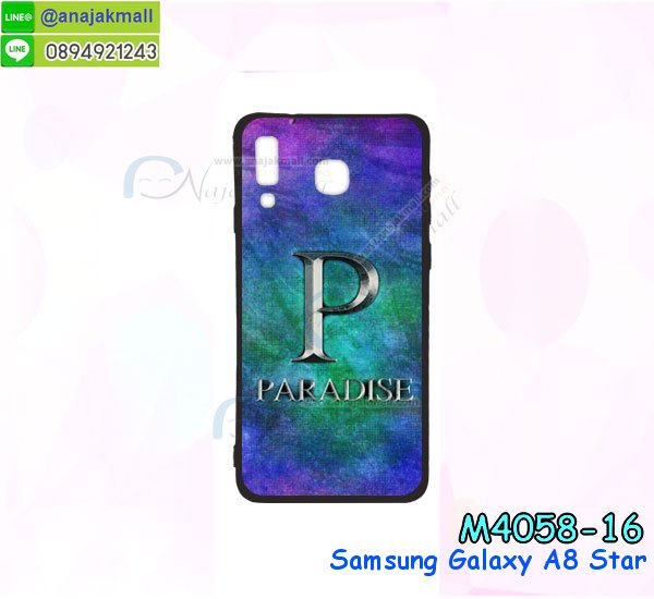 กรอบประกบ samsung a8 star,case samsung a8 star ลายอนิเมะ,samsung a8 star ฝาหลังกันกระแทก,พร้อมส่งเครช samsung a8 star ลายการ์ตูน,กรอบหนัง samsung a8 star ใส่บัตร,samsung a8 star สกรีนการ์ตูนยาง,กันกระแทก case samsung a8 star,samsung a8 star เครชติดตัวการ์ตูน,case samsung a8 star กันกระแทก,ฝาหลังหนัง samsung a8 star ลายการ์ตูน,case samsung a8 star ลายการ์ตูน,samsungsamsung a8 star เคสประกบหน้าหลัง,ฟิล์มกระจก samsung a8 star,samsung a8 star เคสประกับหัวท้าย,กรอบประกบsamsung a8 star หน้าหลัง,สกรีนวันพีชซัมซุง samsung a8 star,กรอบประกบsamsung a8 star กันกระแทก,เคสประกอบsamsung a8 star,ฝาหลังกันกระแทก case samsung a8 star,กรอบหลัง case samsung a8 star กันกระแทก,case samsung a8 star พร้อมส่ง พิมพ์ลายการ์ตูน,ยางกันกระแทกนิ่มsamsung a8 star,เคสยางใสนิ่ม samsung a8 star,กรอบพลาสติกใส samsung a8 star,เคชใสแต่งคริสตัลsamsung a8 star,case samsung a8 star ลายวินเทจ,กรอบใสราคาถูก samsung a8 star,กรอบนิ่มสกรีนวันพีช samsung a8 star,ยางนิ่มตัวการ์ตูน case samsung a8 star,ฝาพับมีช่องใส่บัตร samsung a8 star,samsung a8 star เคสหนังฝาพับกันกระแทก,ยางสกรีนวันพีช case samsung a8 star,กรอบยาง case samsung a8 star ลายกราฟิก,เคสหนังพิมการ์ตูนsamsung a8 star,เคสกันกระแทกมีขาตั้ง samsung a8 star,samsung a8 star กรอบกันกระแทกพร้อมขาตั้ง,กรอบหลังสีแดงซัมซุง samsung a8 star,เคสแต่งคริสตัลเพชรsamsung a8 star,เคสยางติดแหวนคริสตัล case samsung a8 star,รับติดคริสตัลแต่งเพชรเคชsamsung a8 star,ฝาพับไดอารี่ case samsung a8 star,สกรีนฝาพับลายการ์ตูนsamsung a8 star,เคสลายอนิเมะsamsung a8 star,samsung a8 star สกรีนการ์ตูนอนิเมะ,case samsung a8 star เคสแข็งลายวินเทจ,เคสขอบอลูมิเนียม samsung a8 star,เคสโชว์เบอร์ samsung a8 star,สกรีนเคส samsung a8 star,กรอบนิ่มลายการ์ตูน samsung a8 star,ปลอกโทรศัพท์ระบายความร้อน samsung a8 star,เคสแข็งหนัง samsung a8 star,ยางใส samsung a8 star,เคสแข็งใส samsung a8 star,สกรีน samsung a8 star,สกรีนเคสนิ่มลายหิน samsung a8 star